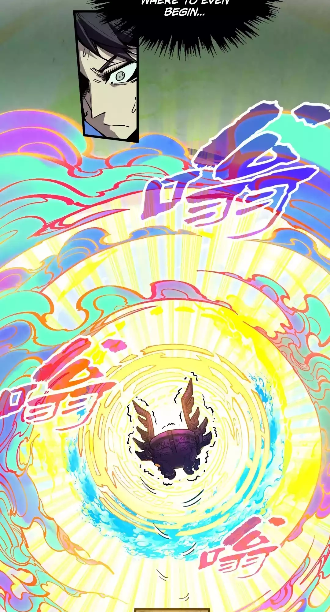 The Ancient Sovereign of Eternity Chapter 327 Page 6