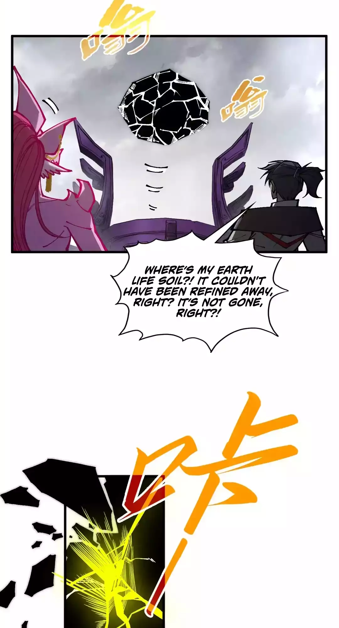 The Ancient Sovereign of Eternity Chapter 327 Page 24