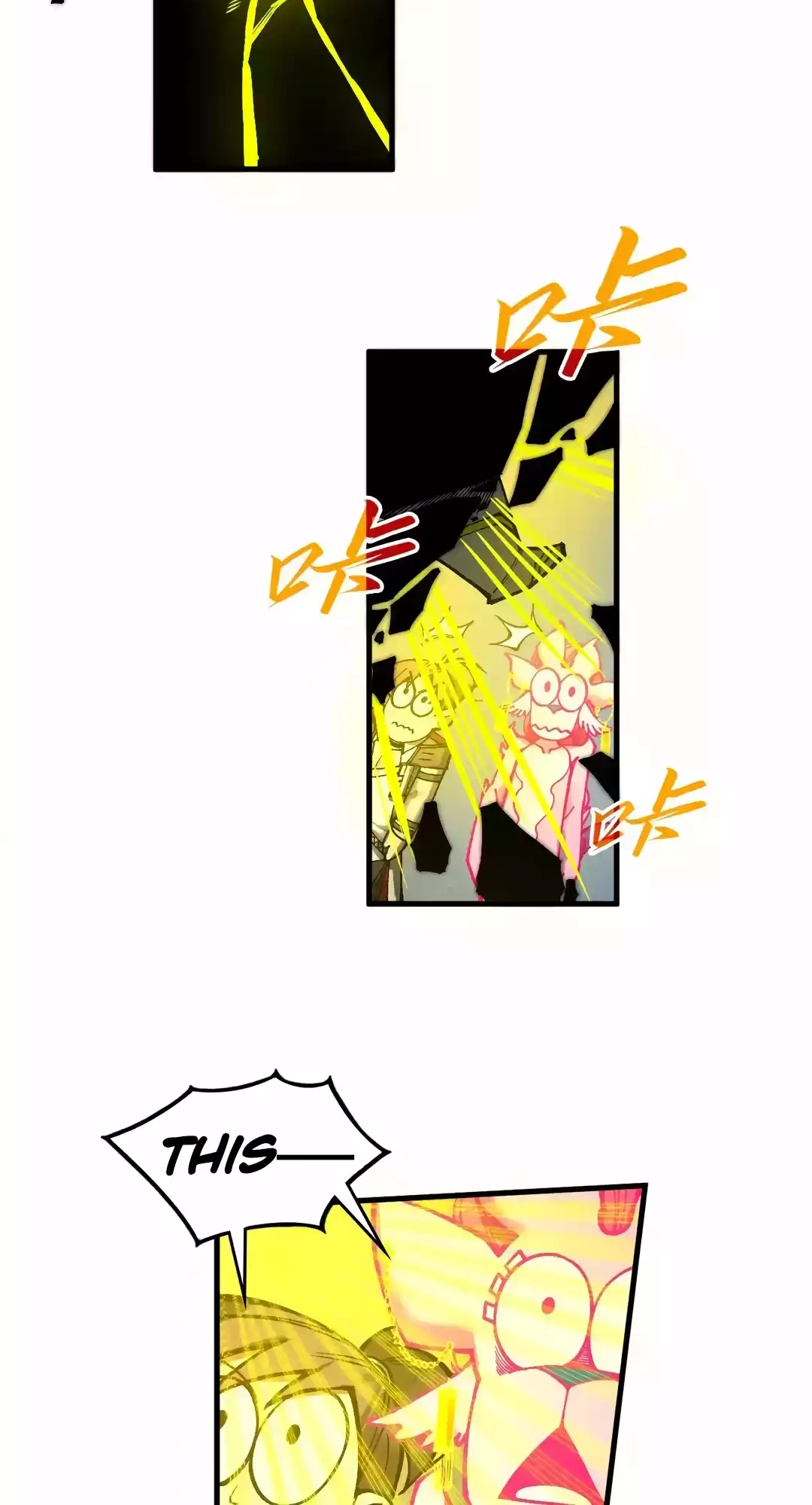 The Ancient Sovereign of Eternity Chapter 327 Page 25
