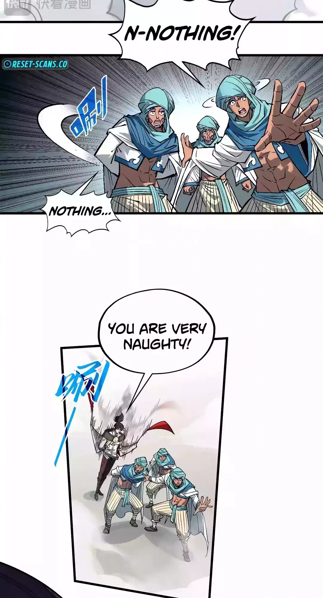 The Ancient Sovereign of Eternity Chapter 328 Page 40