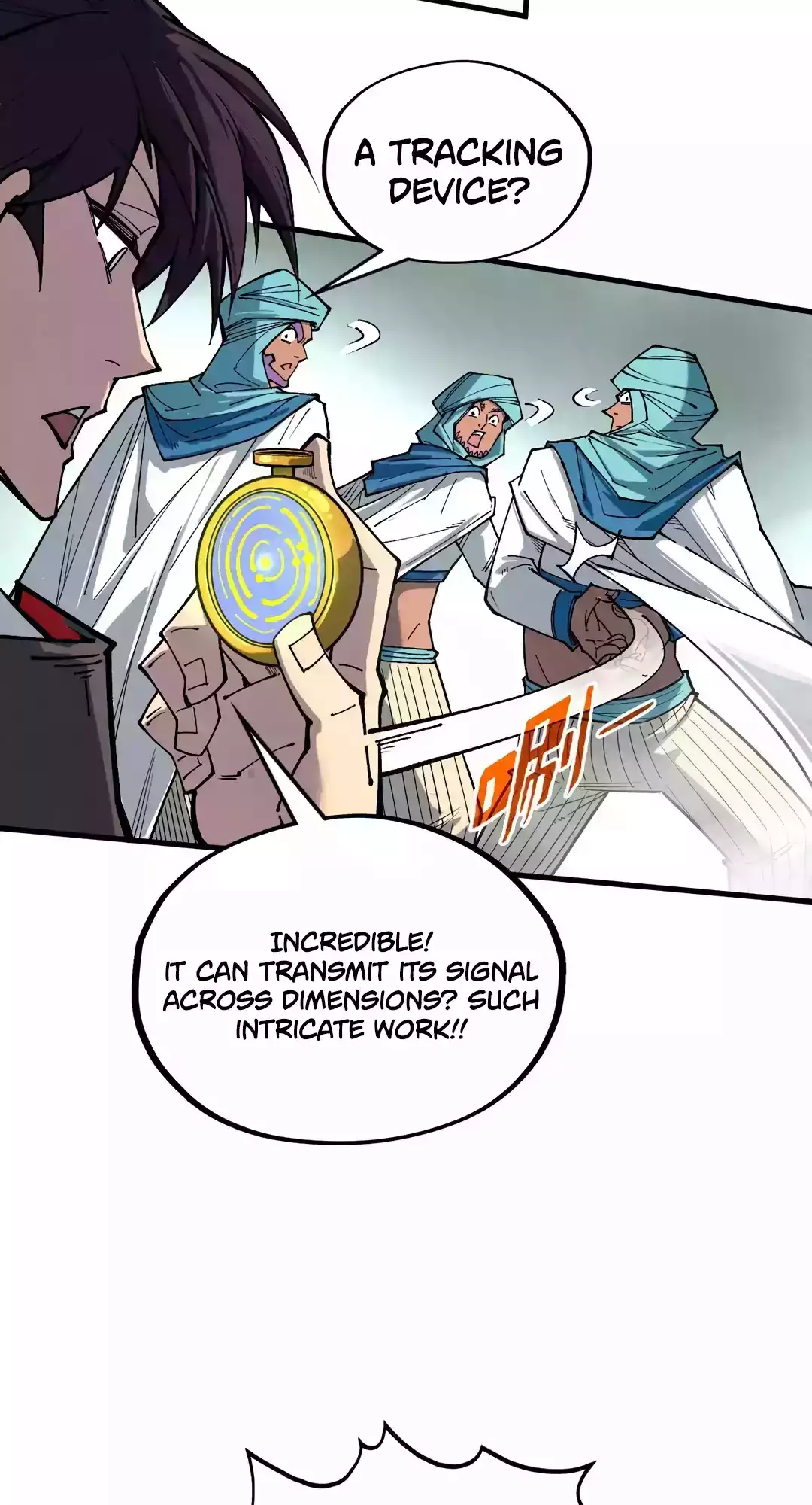 The Ancient Sovereign of Eternity Chapter 328 Page 41