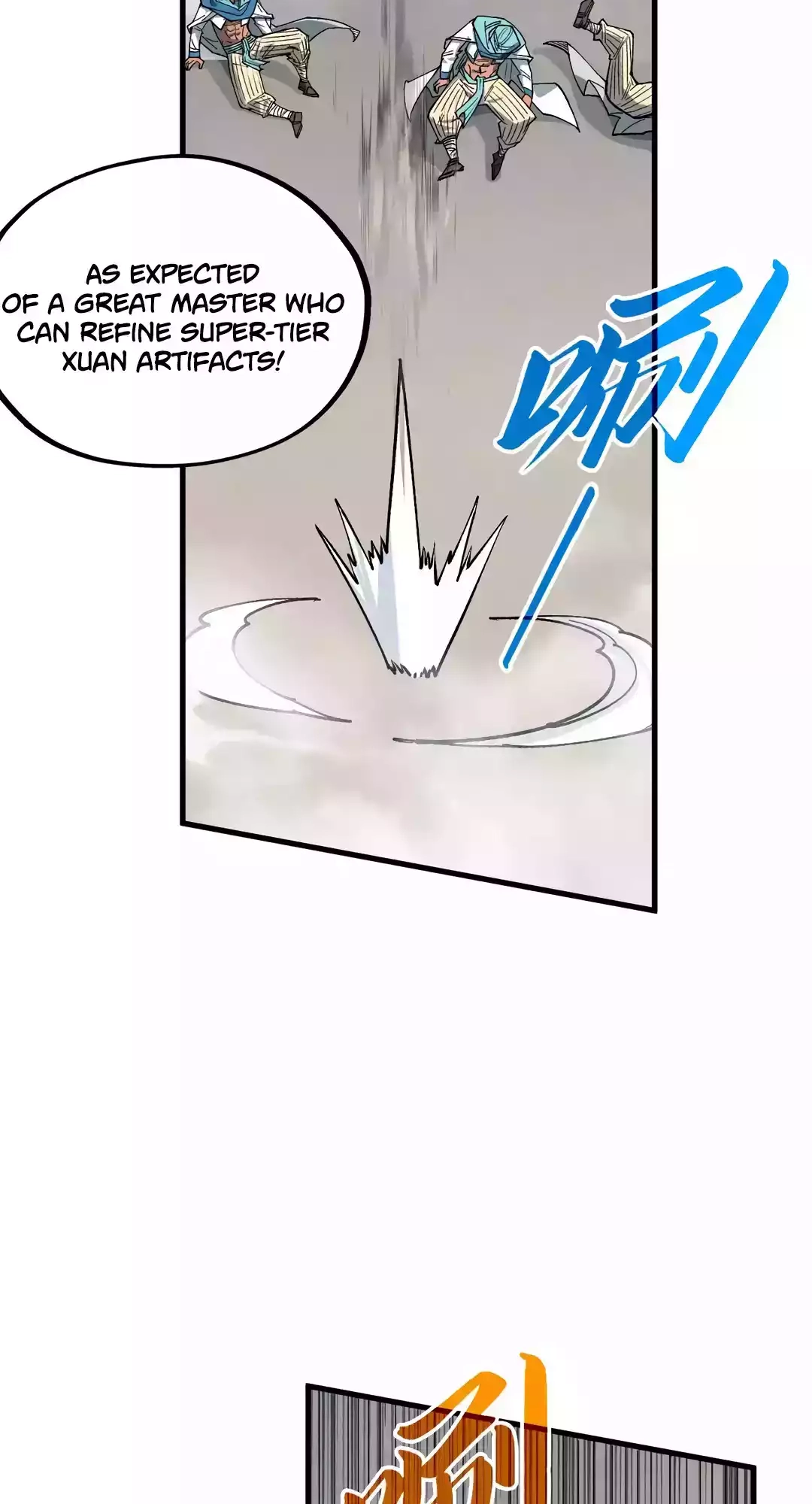 The Ancient Sovereign of Eternity Chapter 328 Page 43