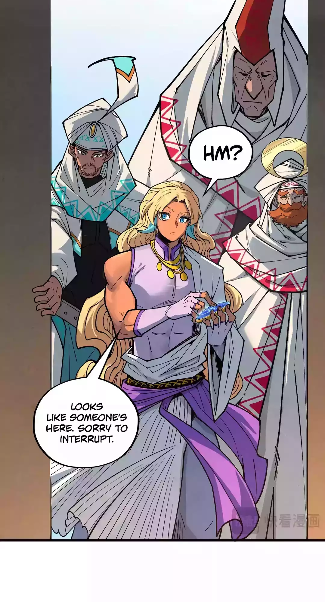 The Ancient Sovereign of Eternity Chapter 328 Page 45