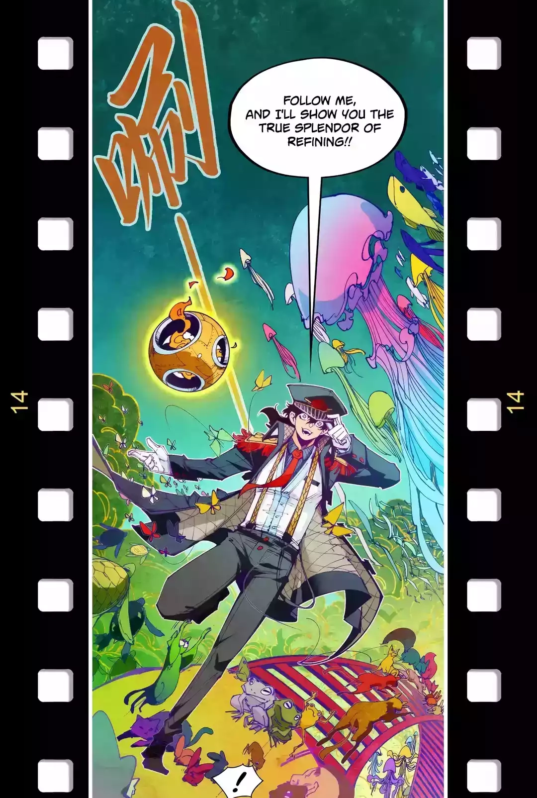 The Ancient Sovereign of Eternity Chapter 328 Page 67