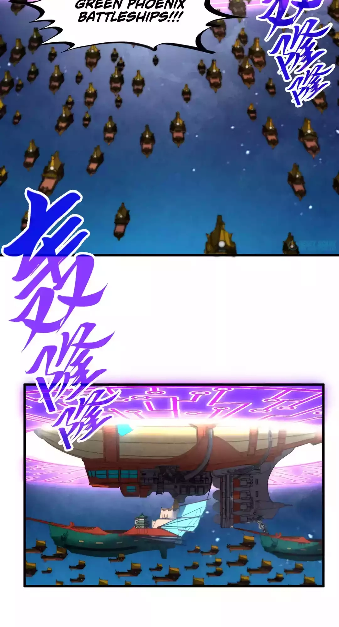 The Ancient Sovereign of Eternity Chapter 283 Page 29