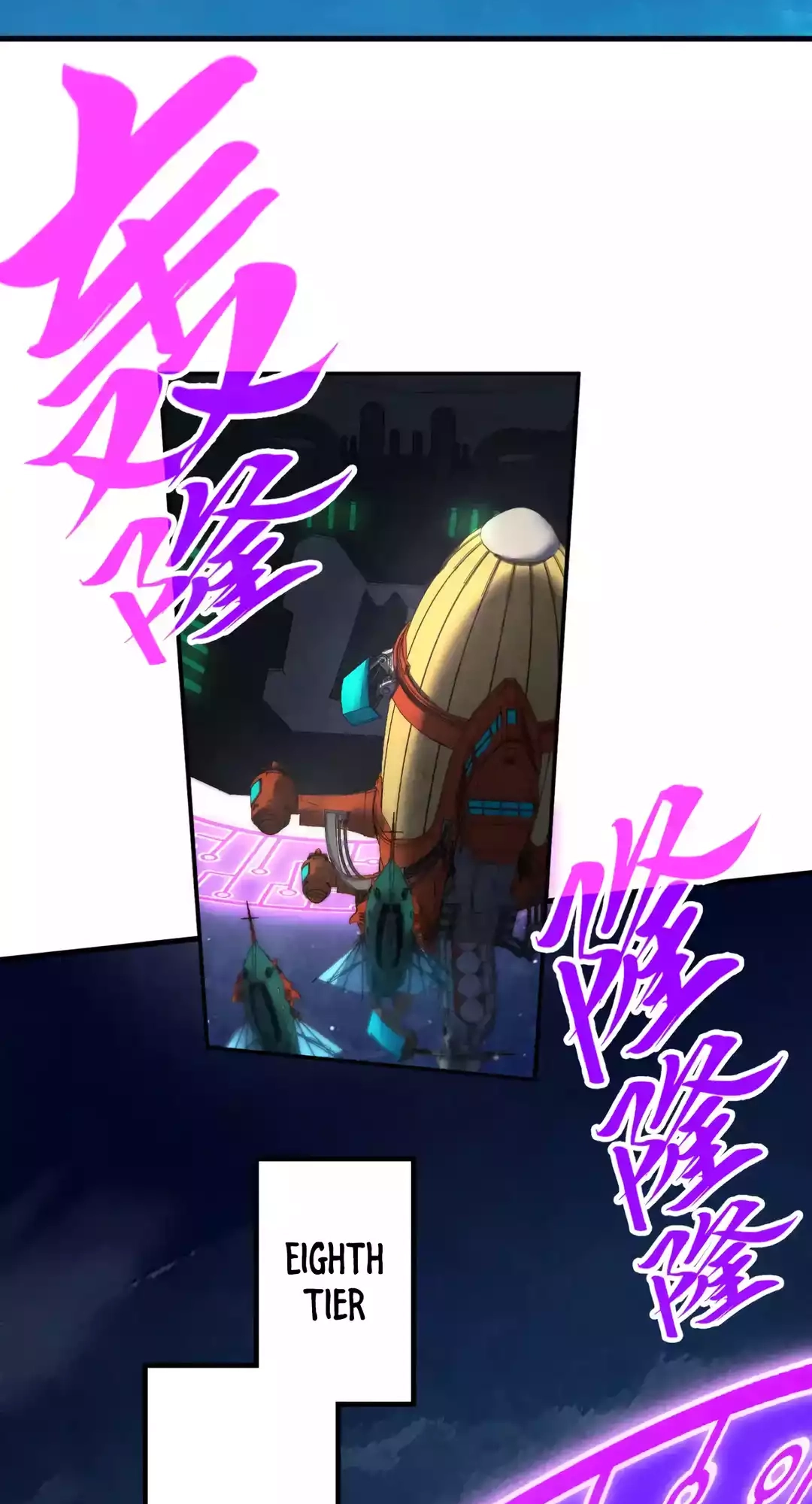 The Ancient Sovereign of Eternity Chapter 283 Page 32
