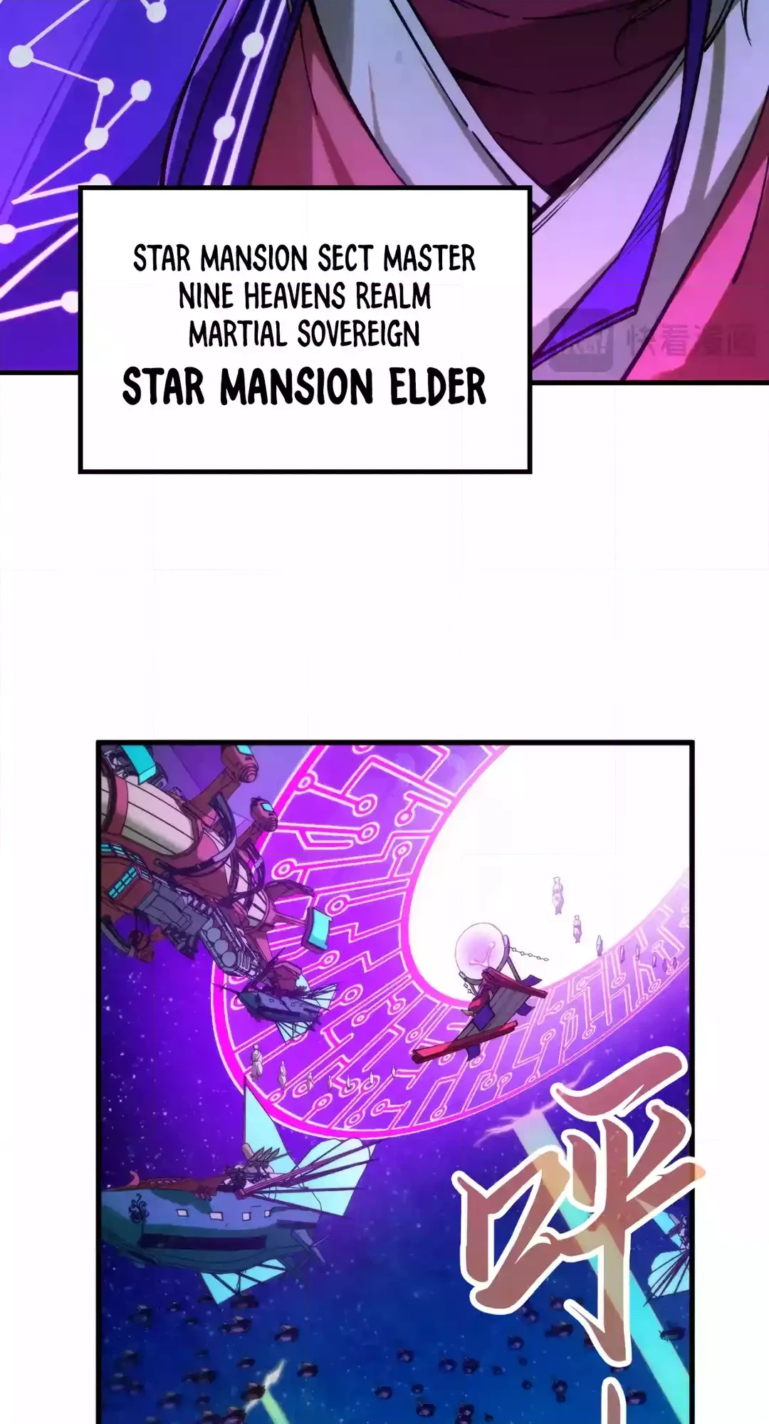 The Ancient Sovereign of Eternity Chapter 283 Page 40