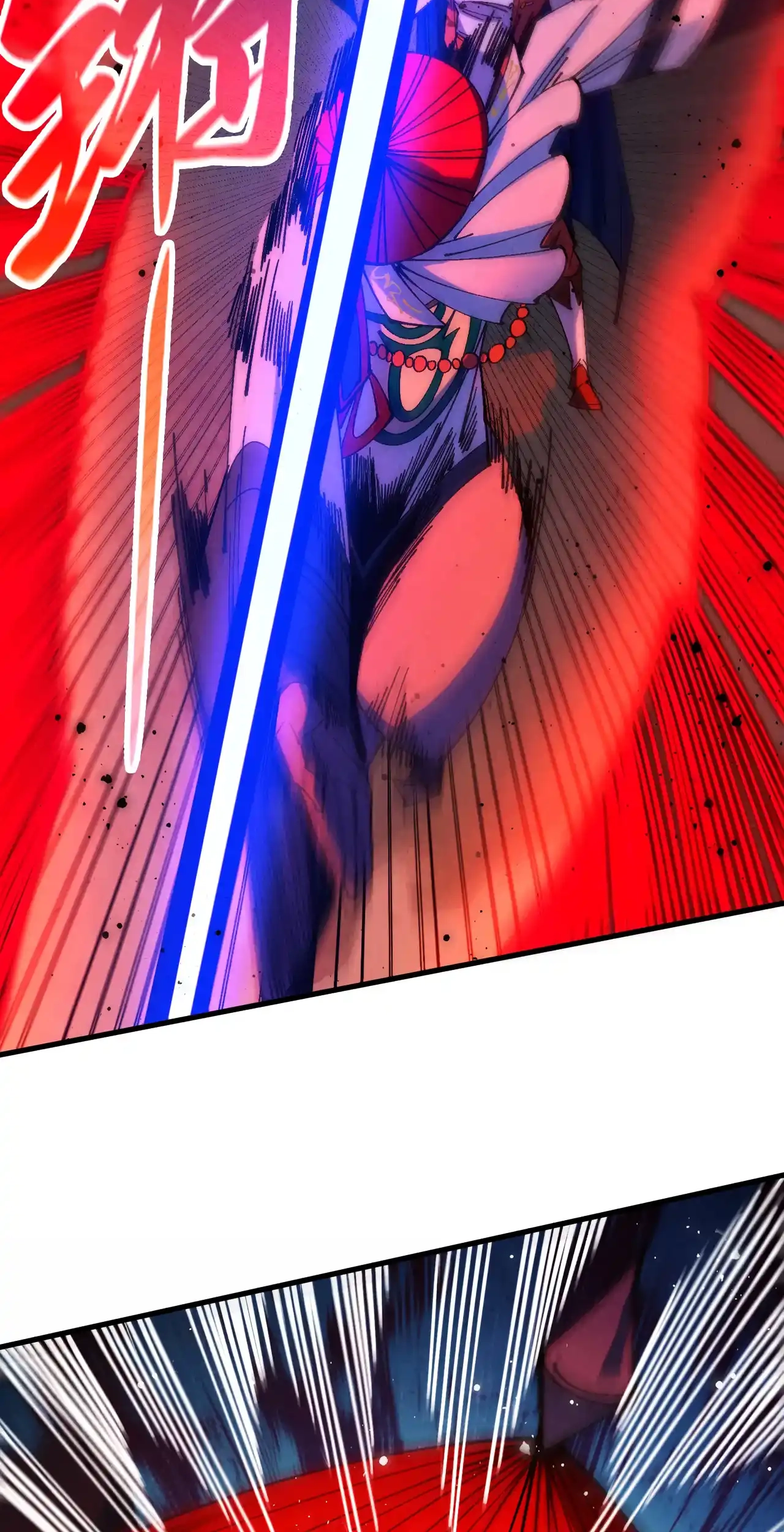 The Ancient Sovereign of Eternity Chapter 481 Page 8