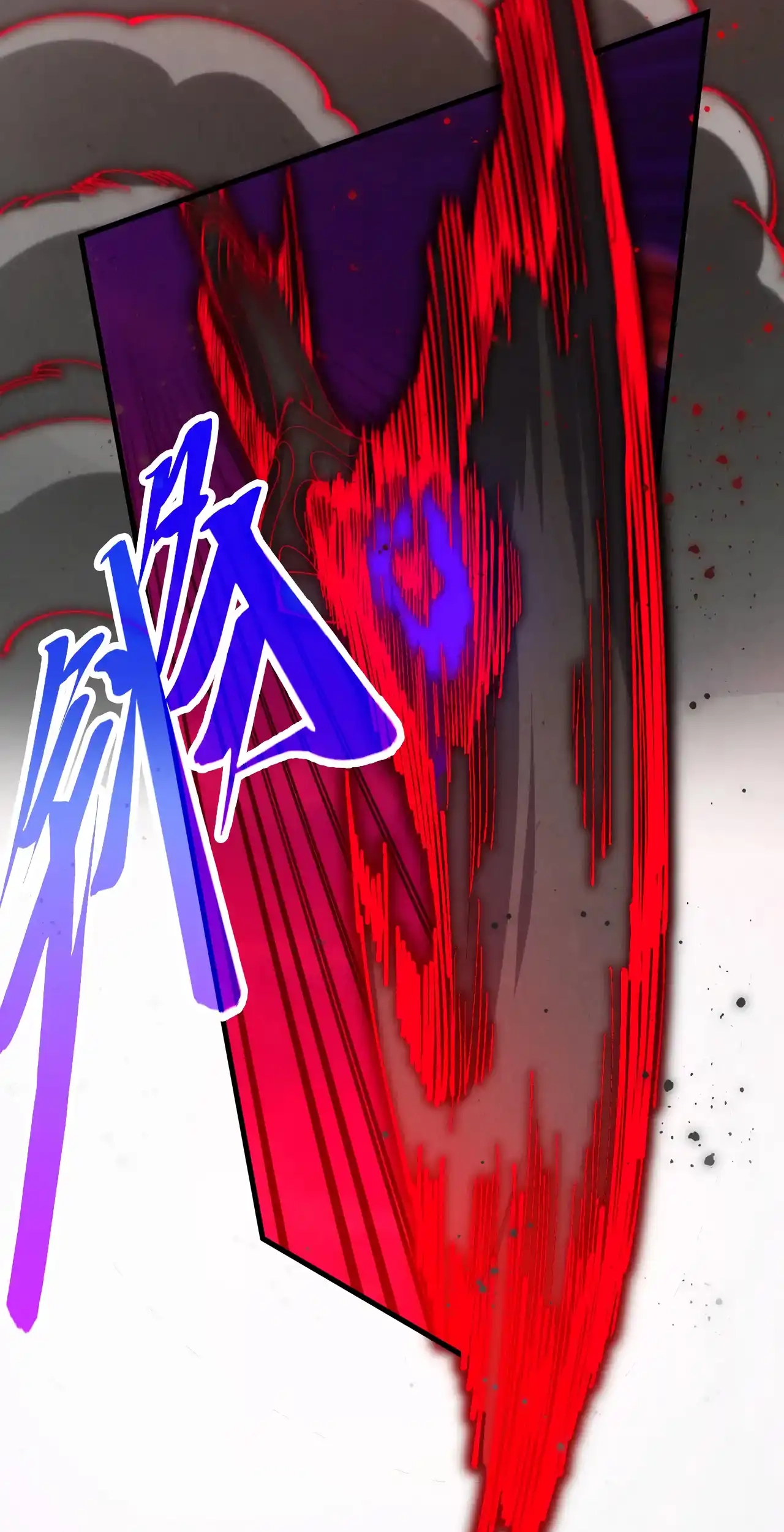 The Ancient Sovereign of Eternity Chapter 481 Page 19