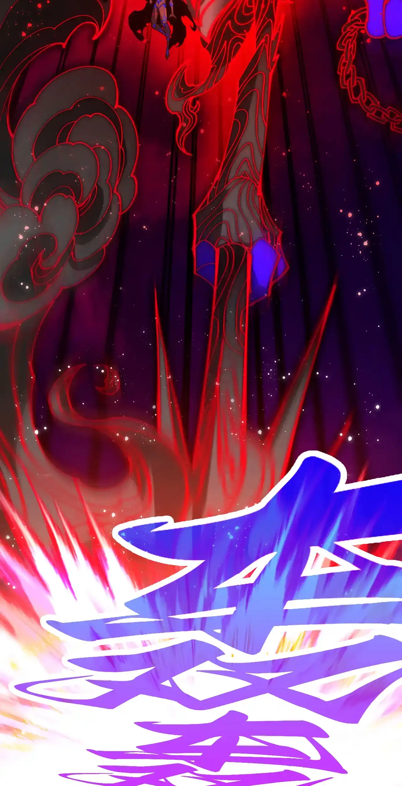 The Ancient Sovereign of Eternity Chapter 481 Page 24
