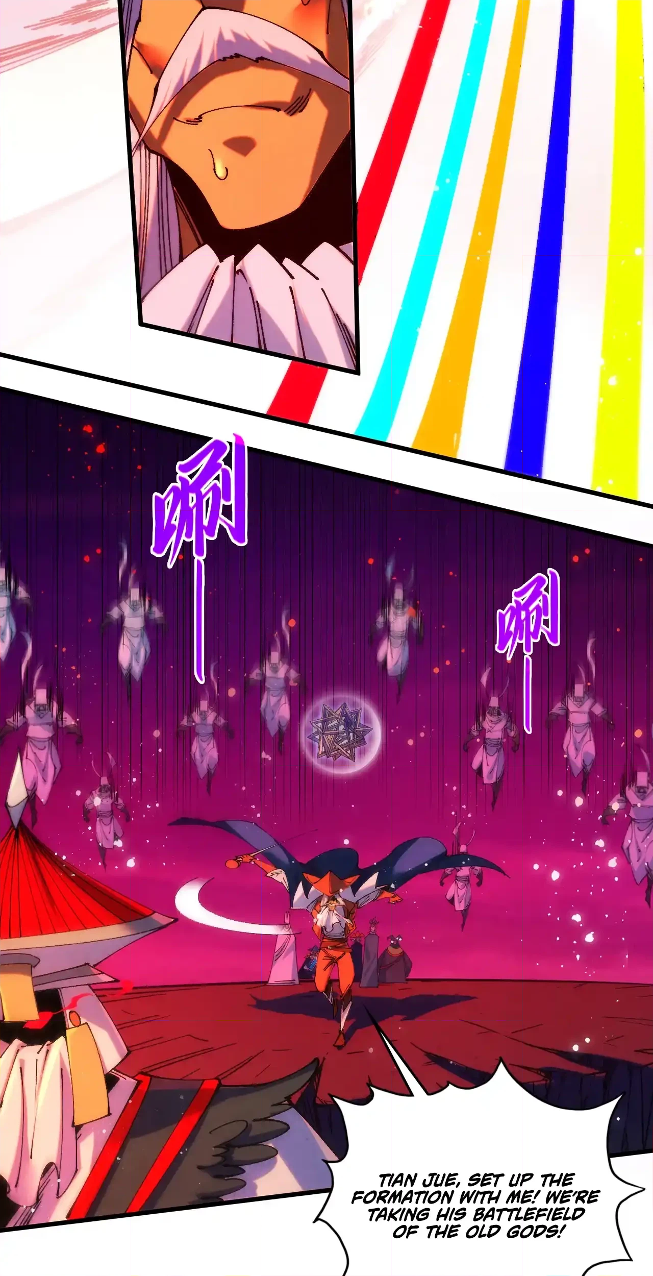 The Ancient Sovereign of Eternity Chapter 481 Page 30