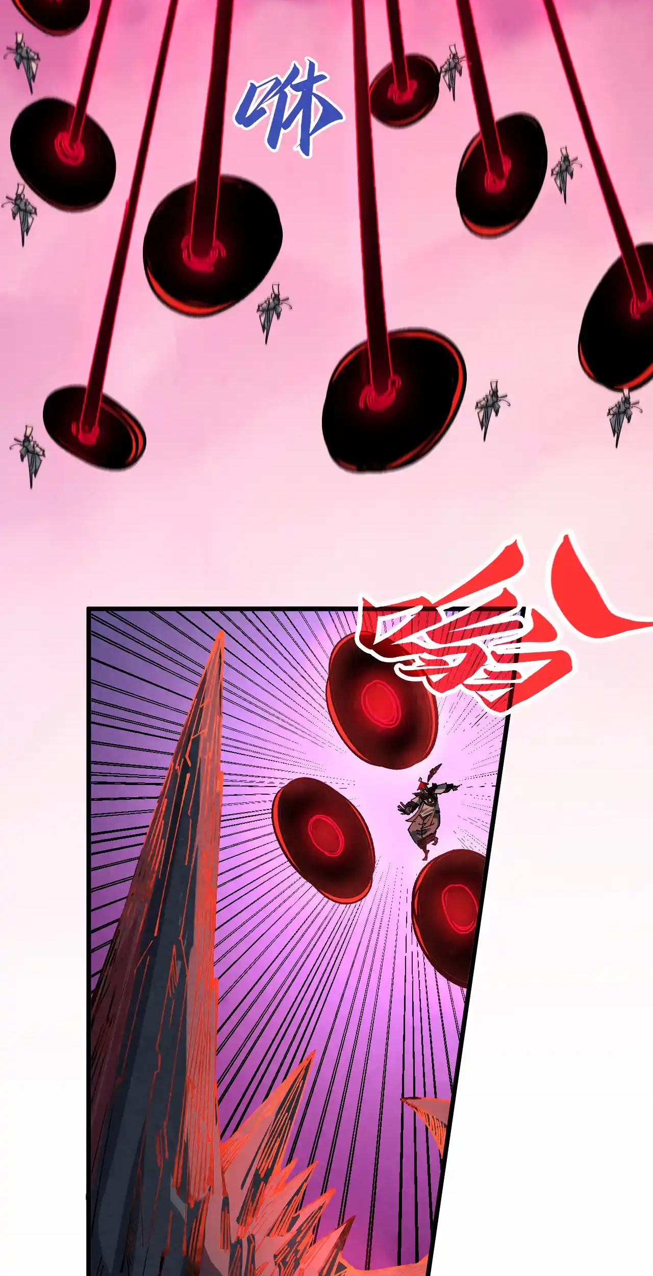 The Ancient Sovereign of Eternity Chapter 481 Page 36