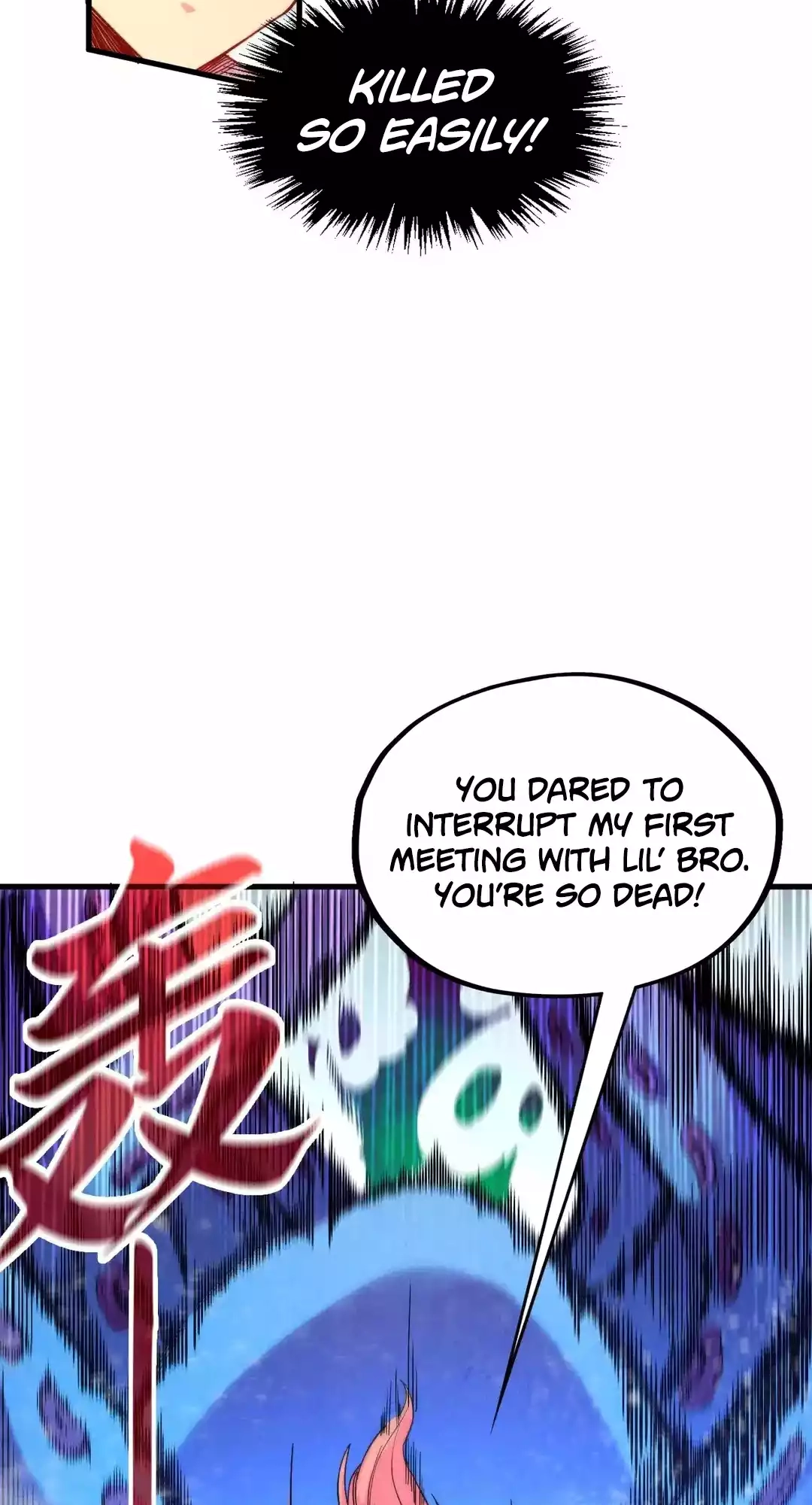 The Ancient Sovereign of Eternity Chapter 324 Page 17