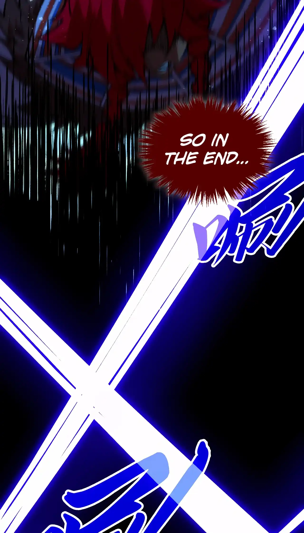 The Ancient Sovereign of Eternity Chapter 477 Page 16