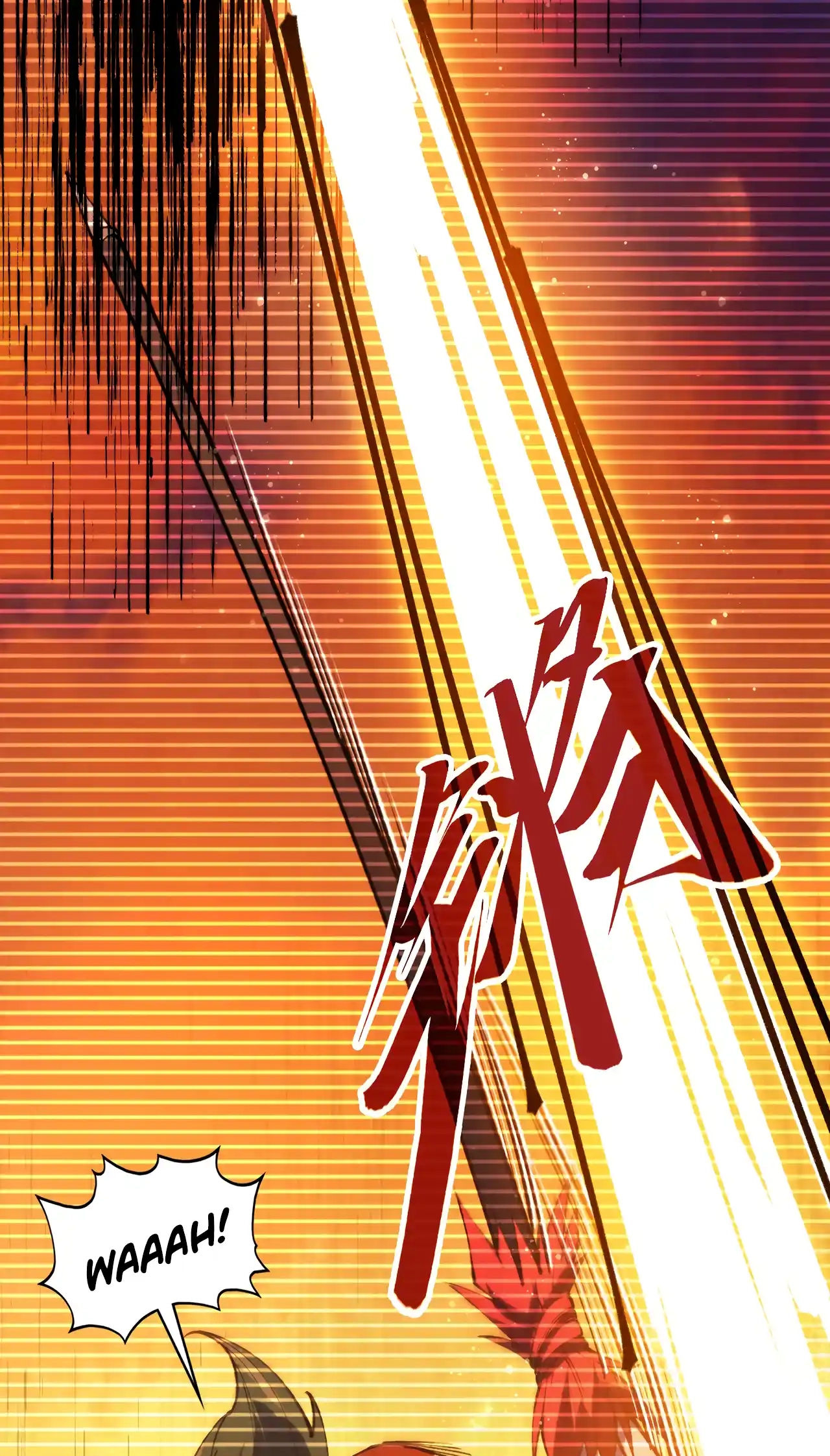 The Ancient Sovereign of Eternity Chapter 477 Page 18