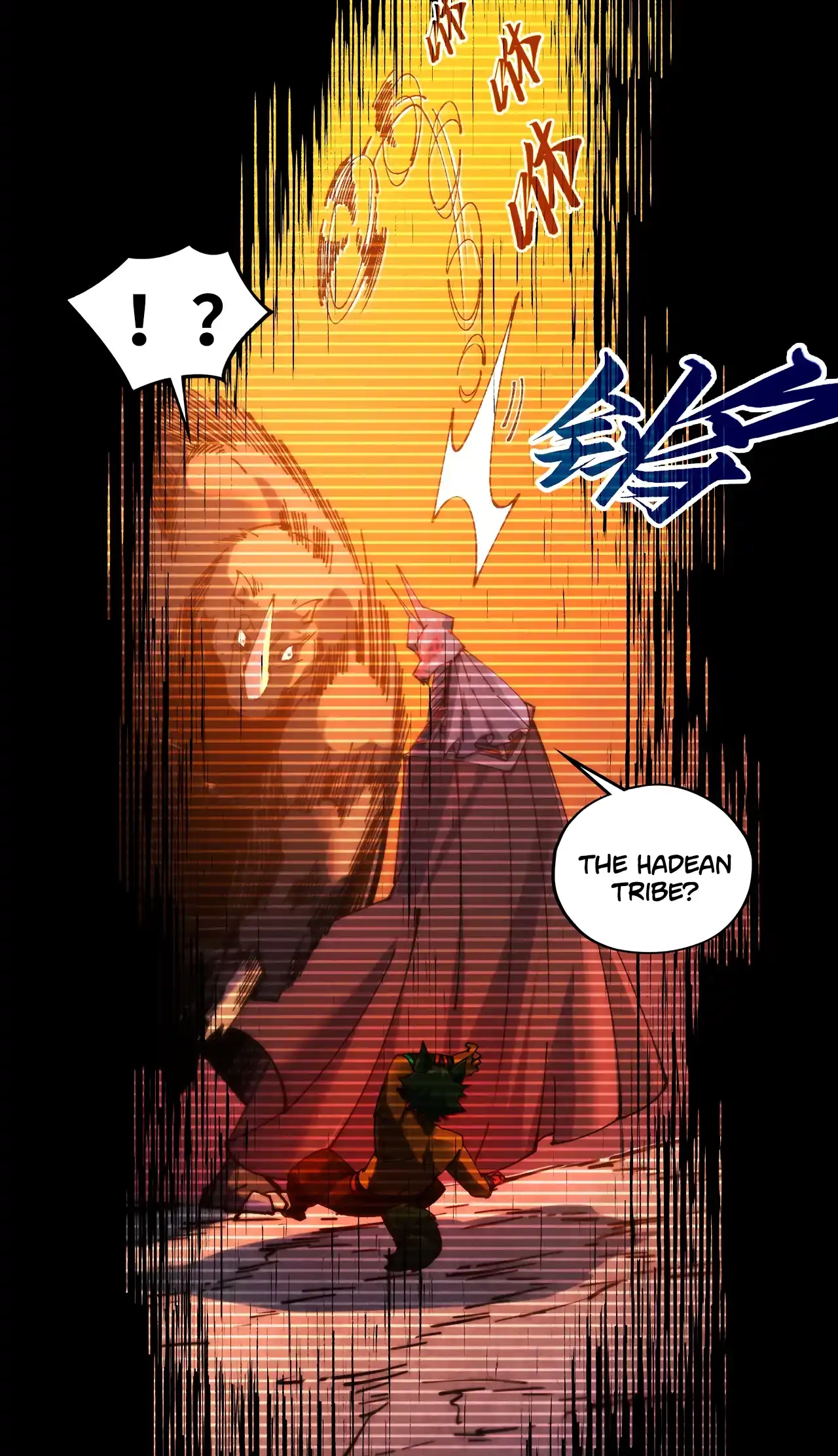The Ancient Sovereign of Eternity Chapter 477 Page 26