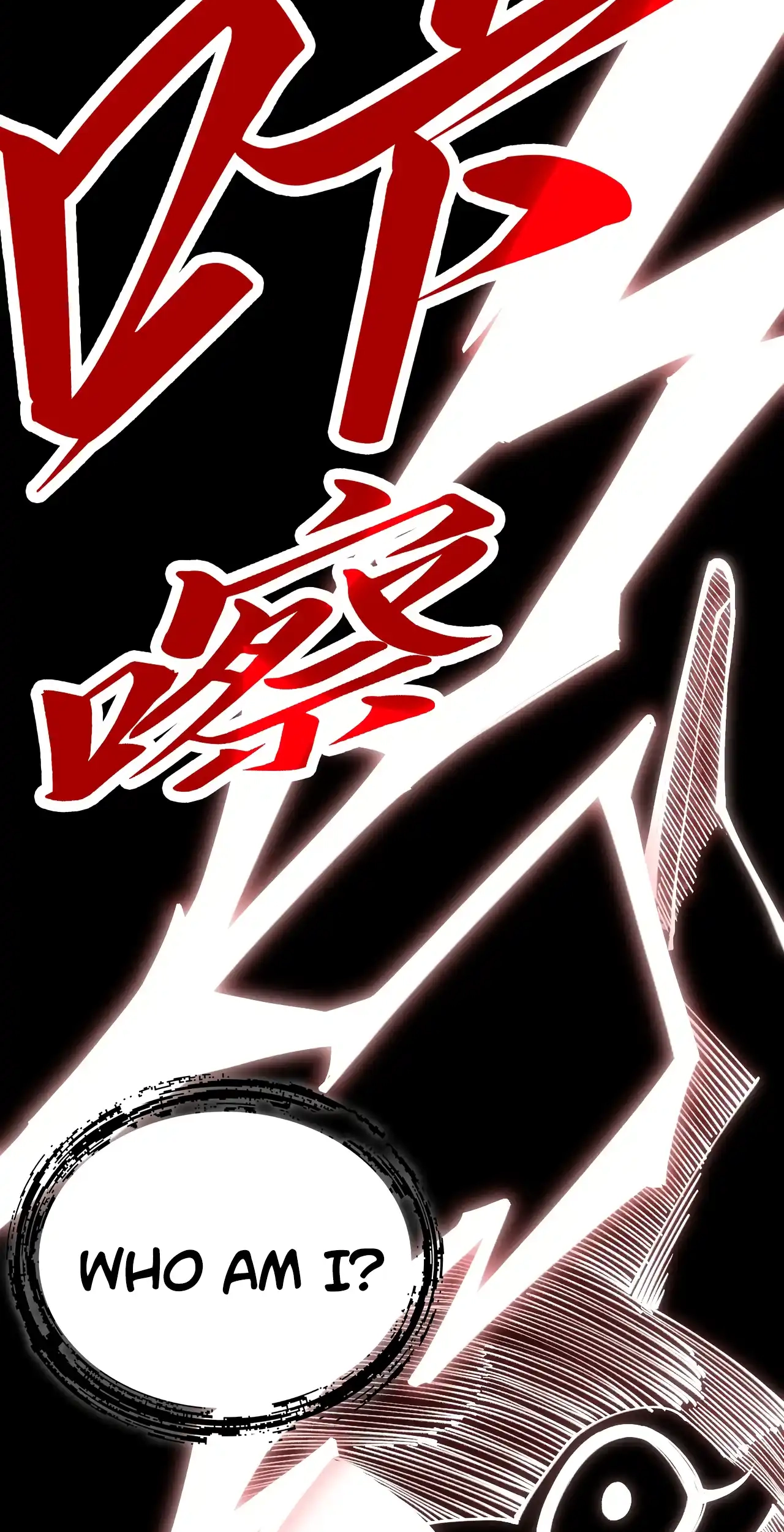 The Ancient Sovereign of Eternity Chapter 477 Page 33