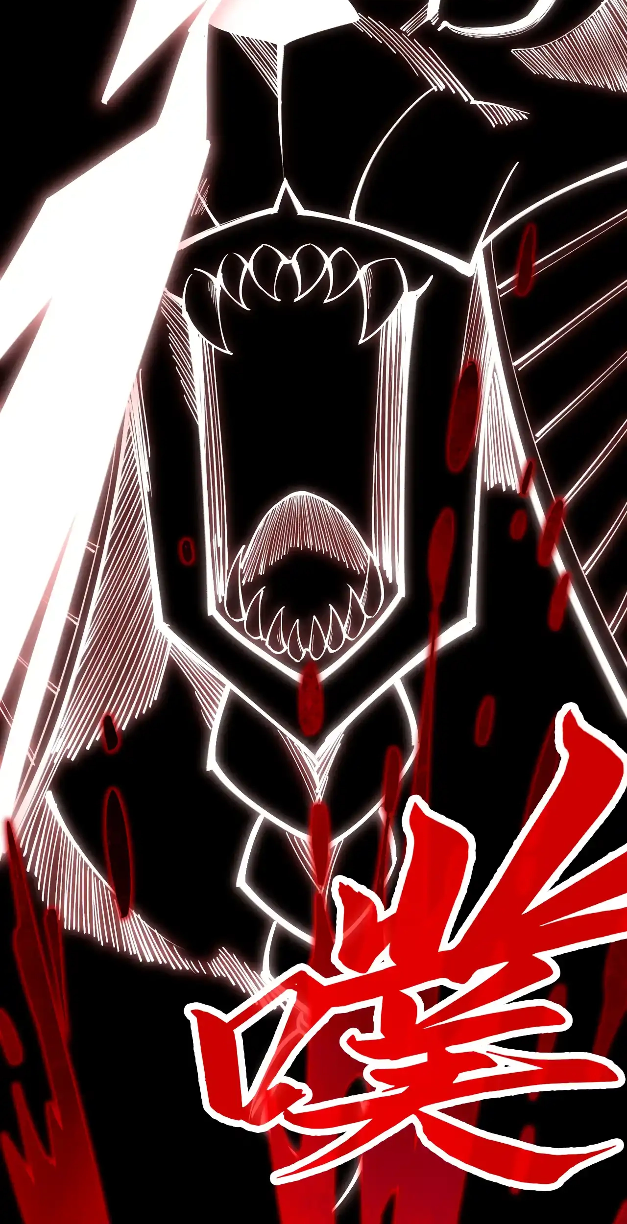 The Ancient Sovereign of Eternity Chapter 477 Page 34