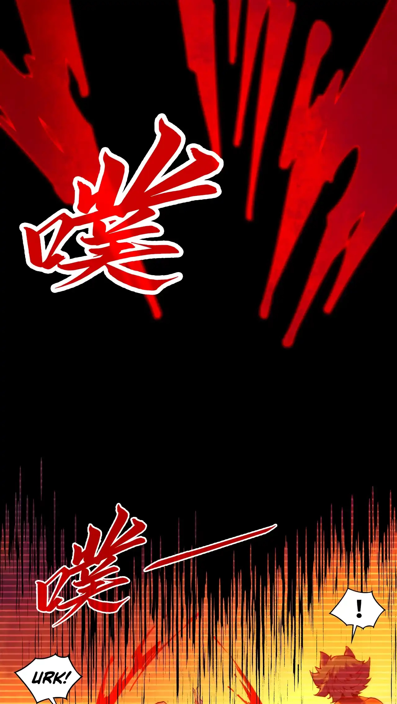 The Ancient Sovereign of Eternity Chapter 477 Page 35