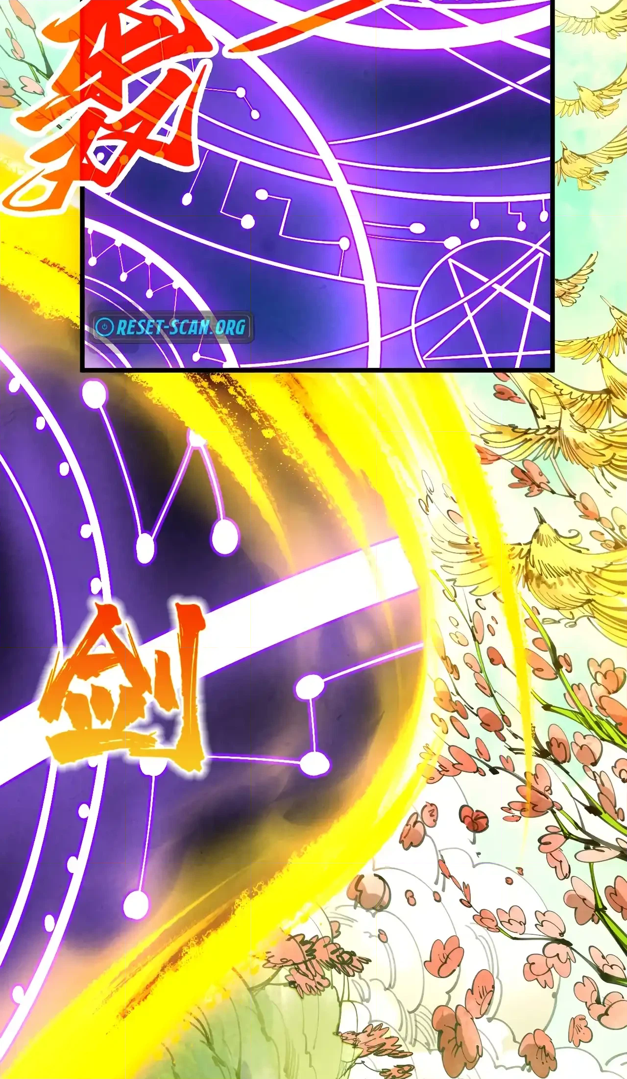 The Ancient Sovereign of Eternity Chapter 477 Page 70