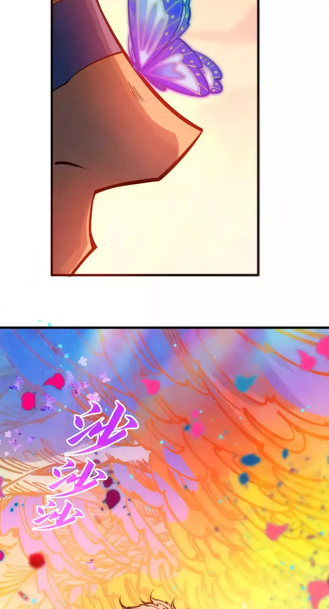 The Ancient Sovereign of Eternity Chapter 344 Page 31