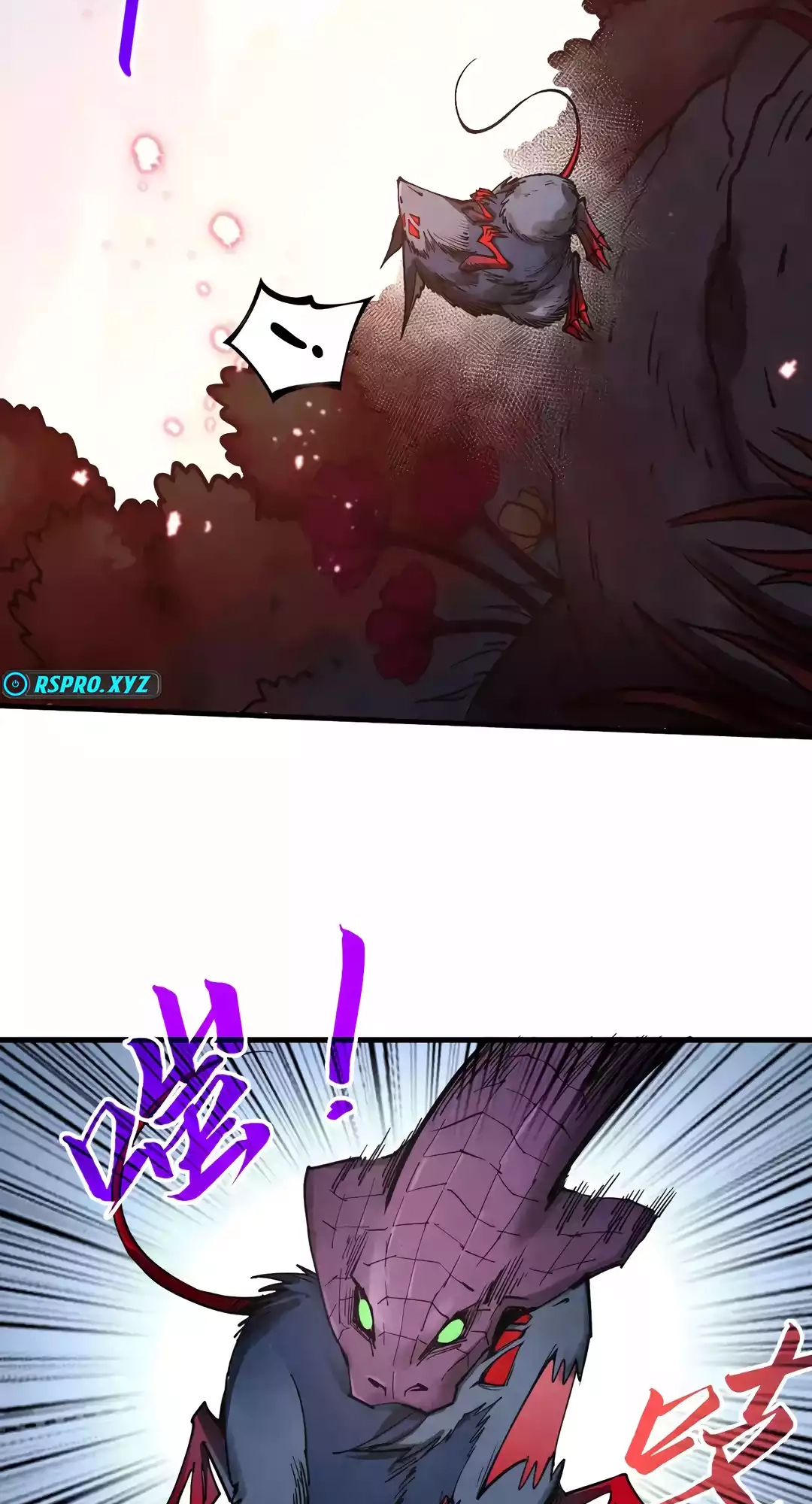 The Ancient Sovereign of Eternity Chapter 344 Page 47