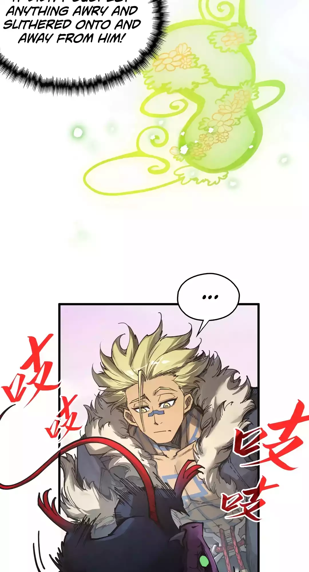 The Ancient Sovereign of Eternity Chapter 344 Page 51