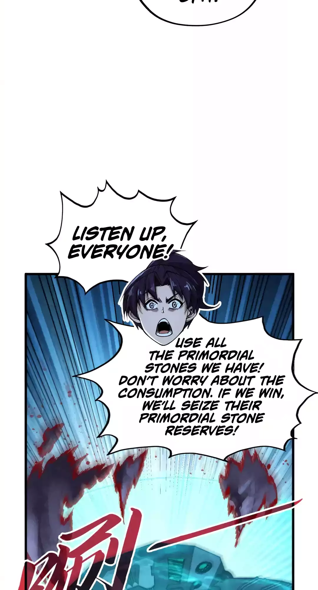 The Ancient Sovereign of Eternity Chapter 348 Page 5
