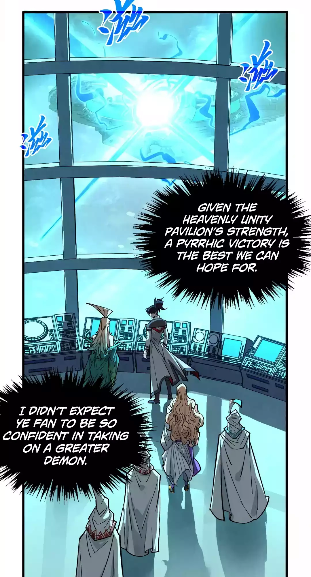 The Ancient Sovereign of Eternity Chapter 348 Page 12