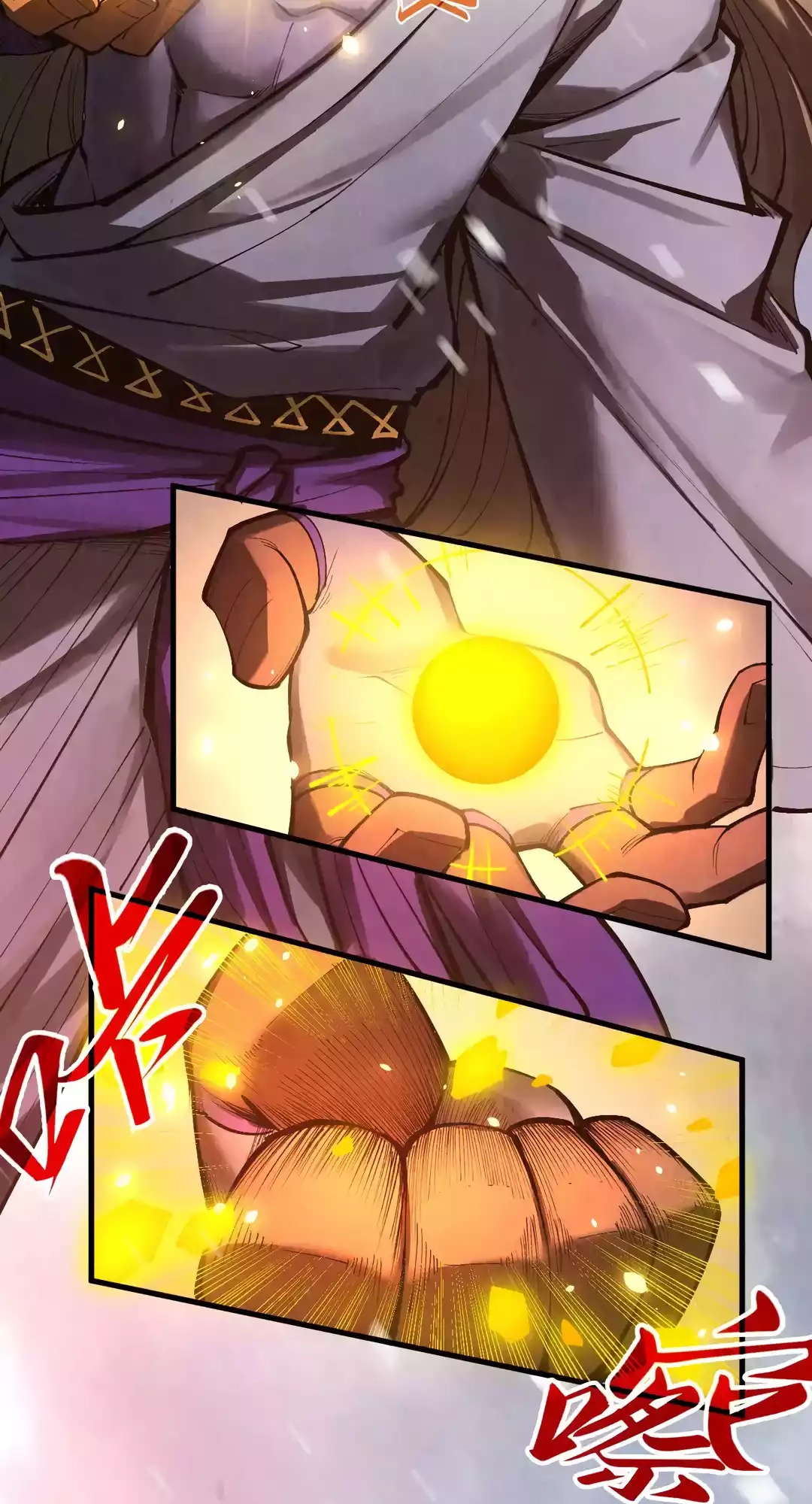 The Ancient Sovereign of Eternity Chapter 348 Page 51