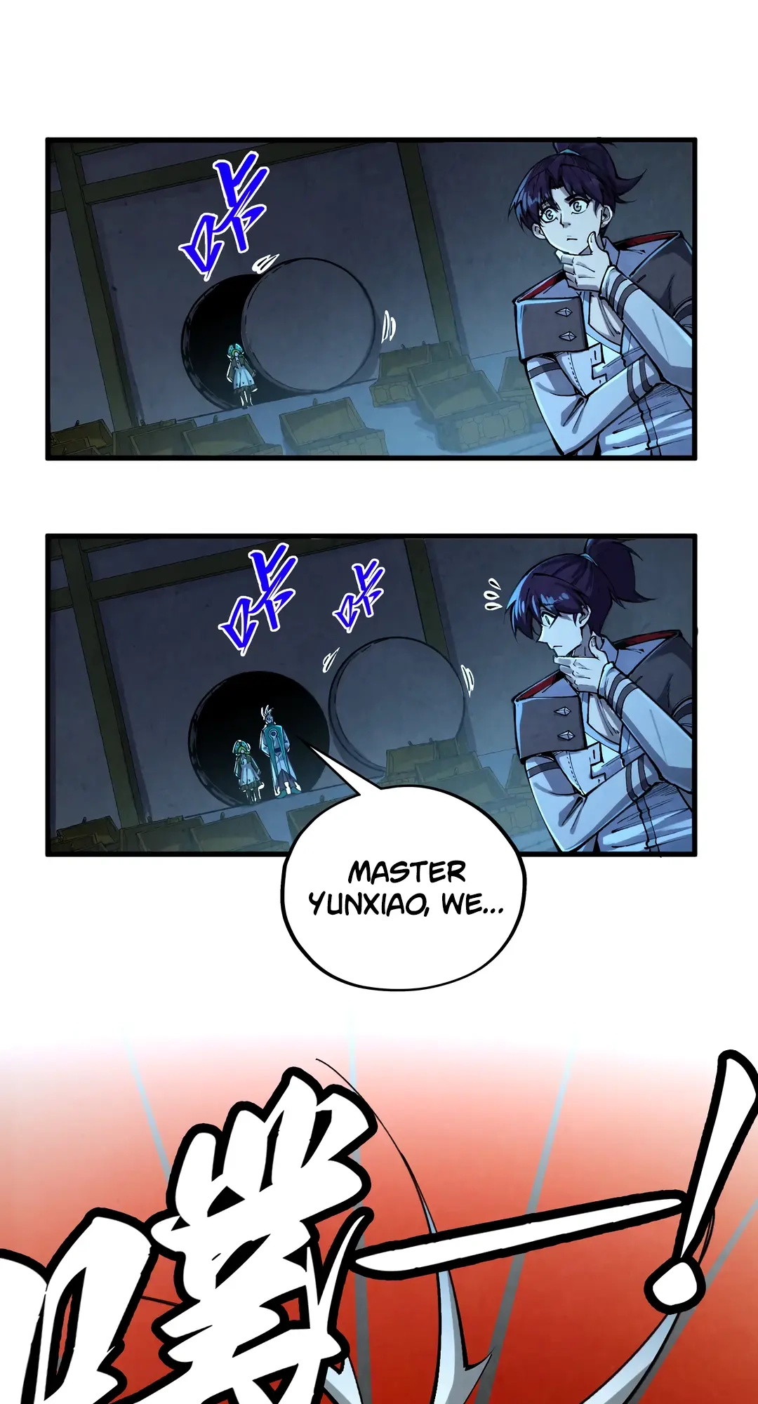 The Ancient Sovereign of Eternity Chapter 408 Page 7