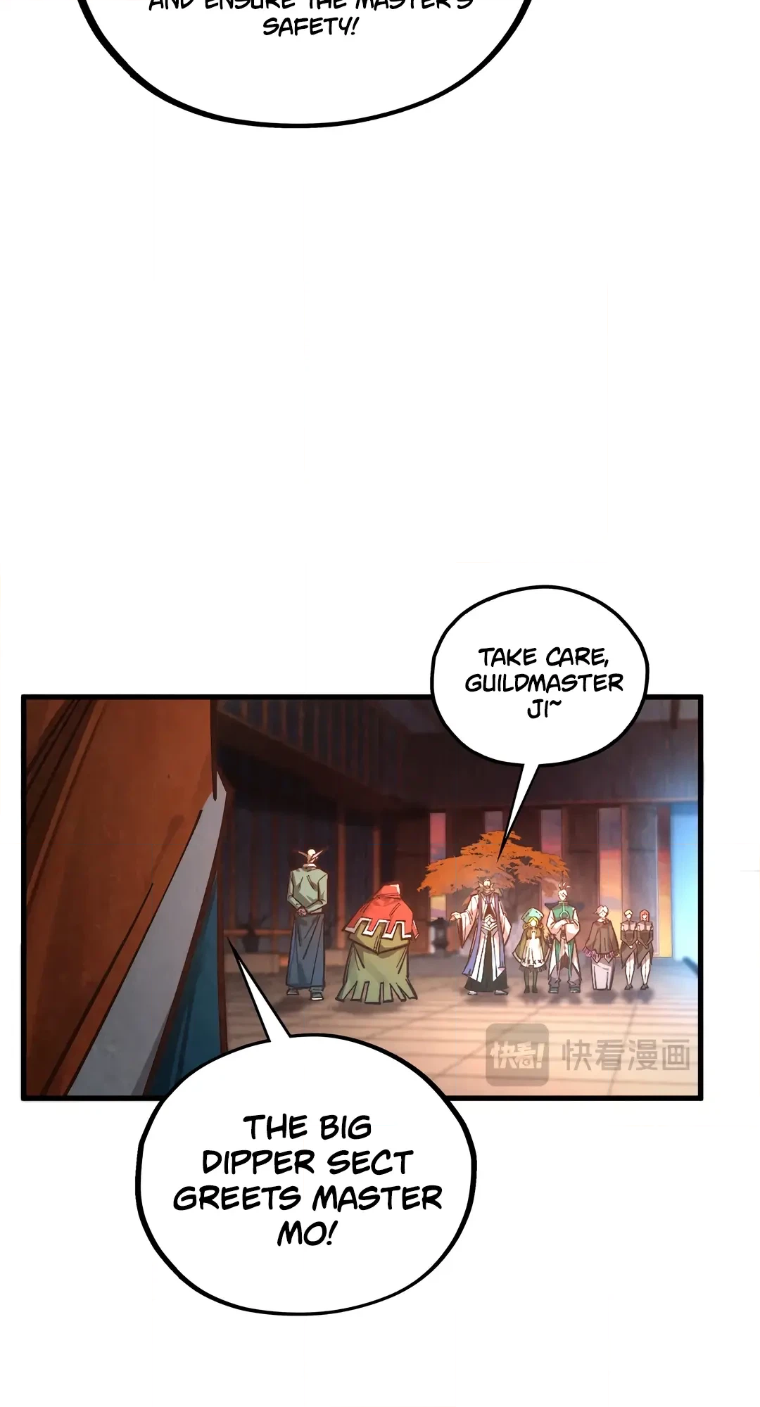 The Ancient Sovereign of Eternity Chapter 408 Page 40