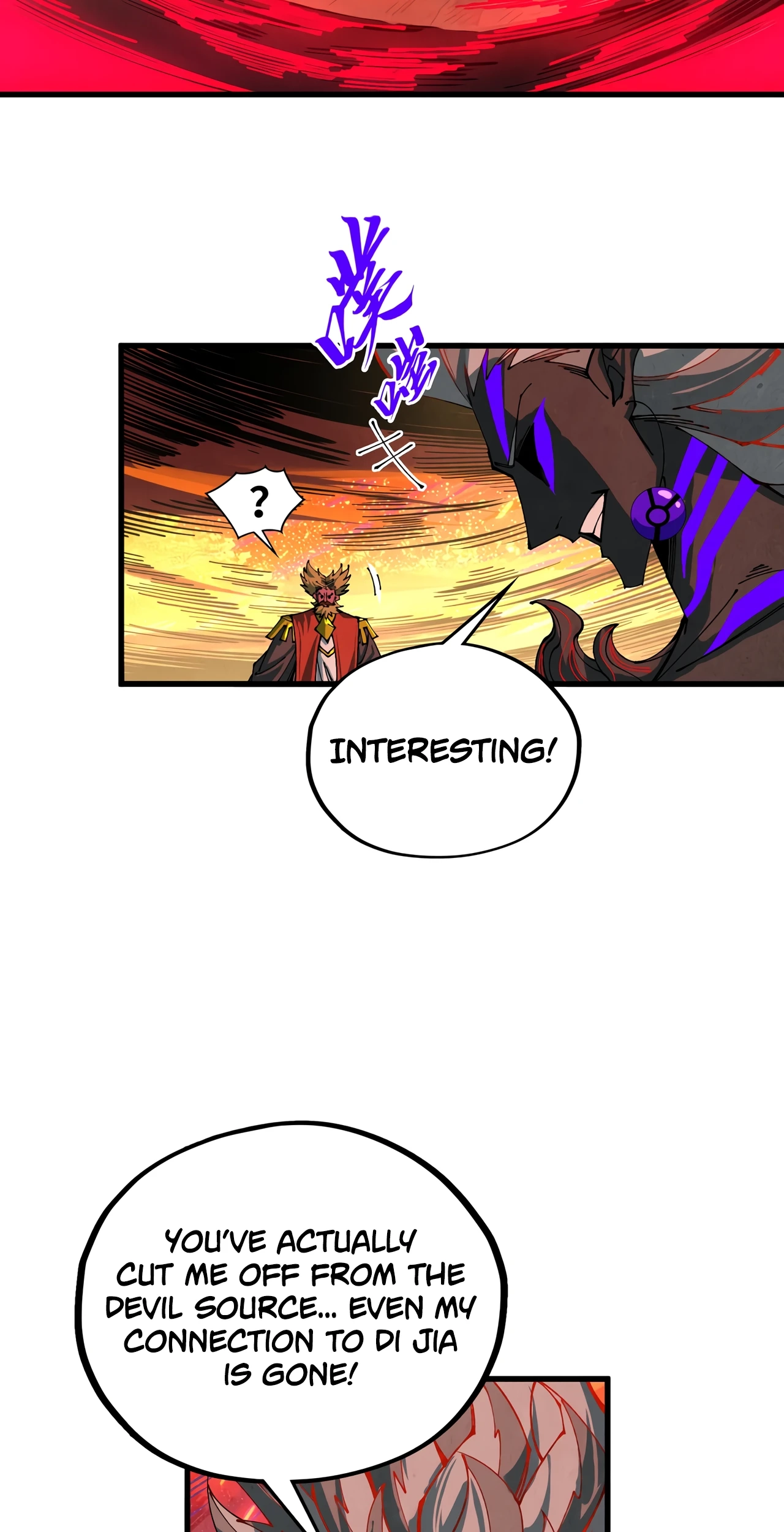 The Ancient Sovereign of Eternity Chapter 508 Page 5