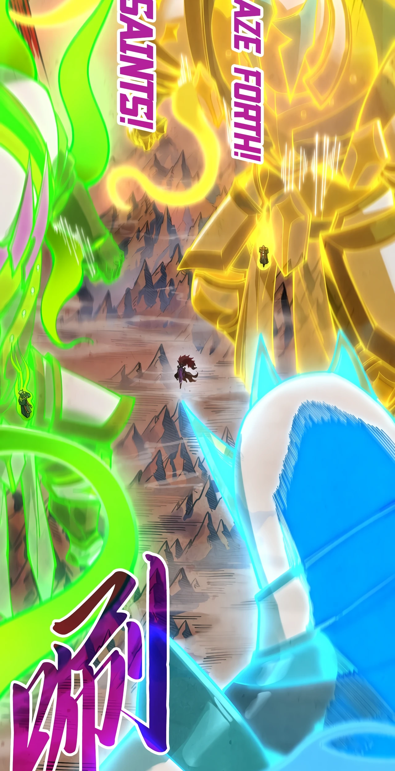 The Ancient Sovereign of Eternity Chapter 508 Page 9