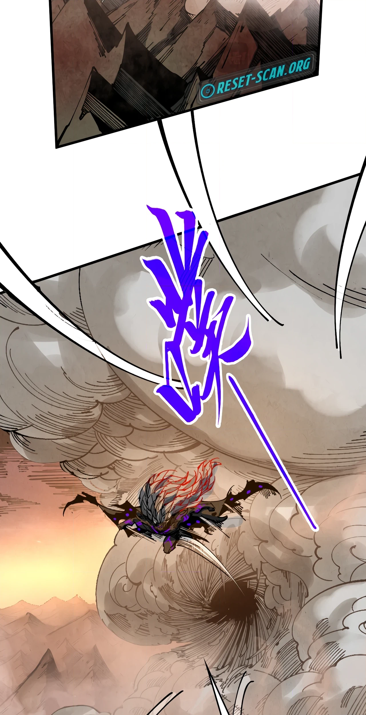 The Ancient Sovereign of Eternity Chapter 508 Page 20
