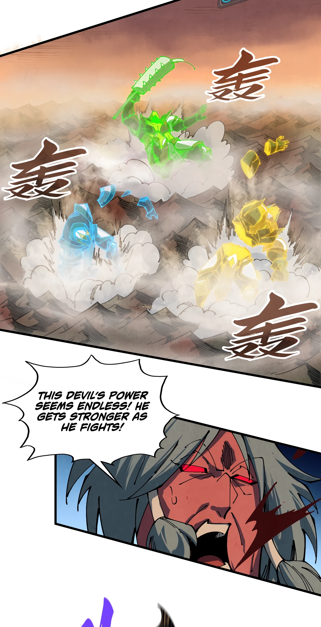 The Ancient Sovereign of Eternity Chapter 508 Page 26