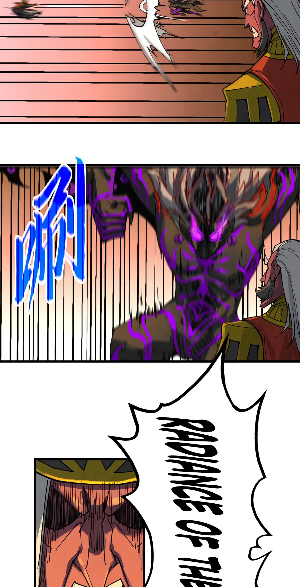 The Ancient Sovereign of Eternity Chapter 508 Page 31