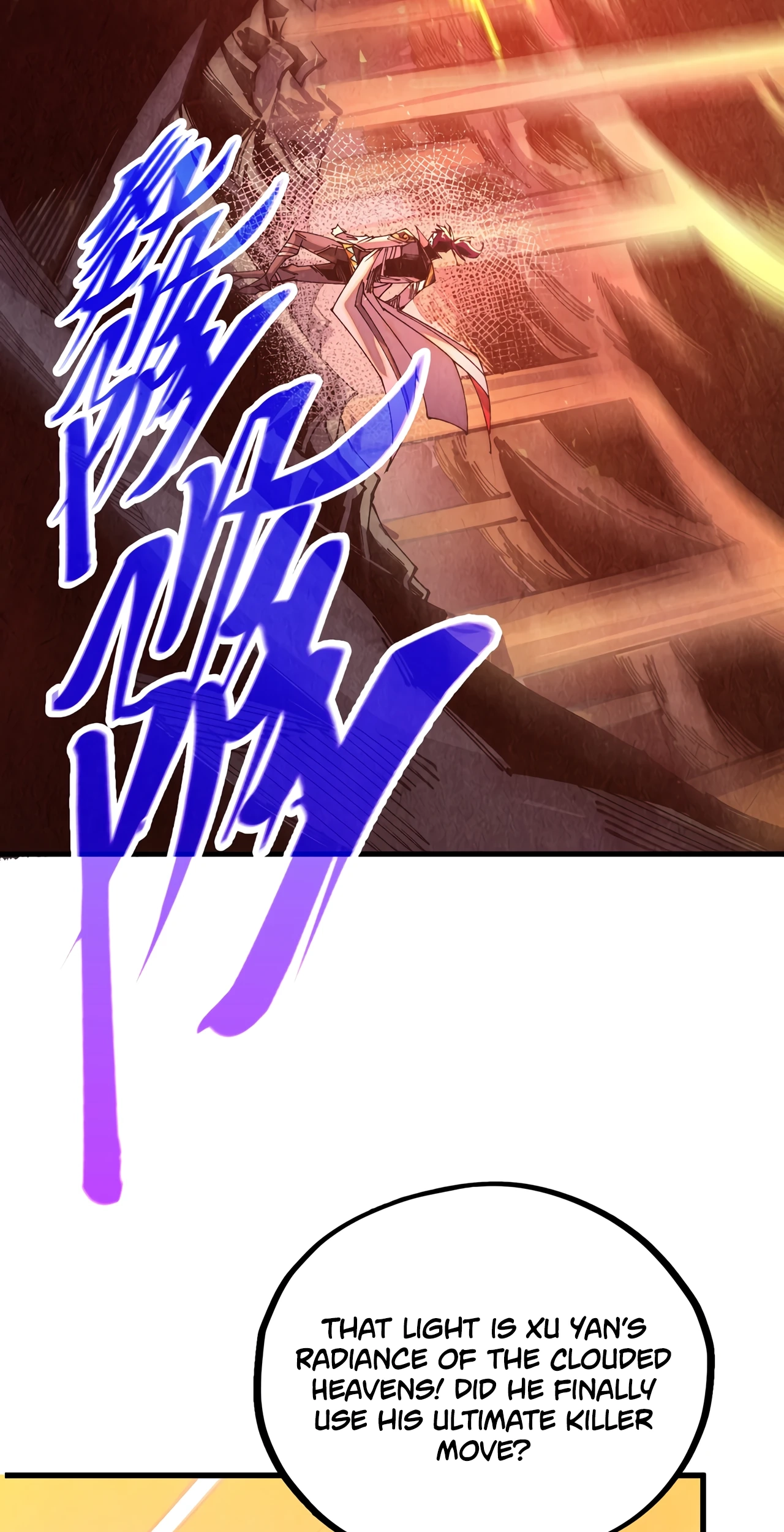 The Ancient Sovereign of Eternity Chapter 508 Page 51