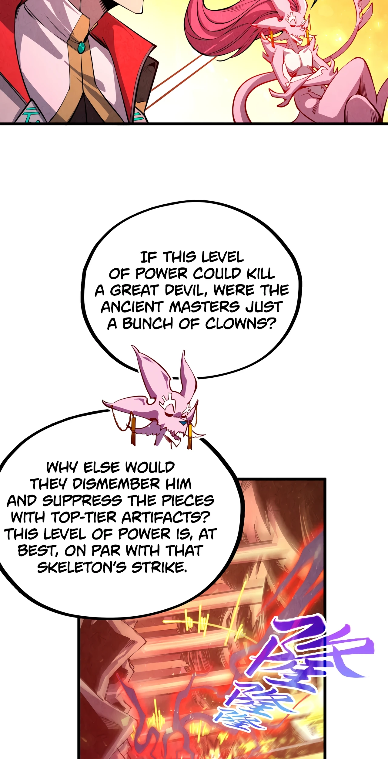 The Ancient Sovereign of Eternity Chapter 508 Page 53