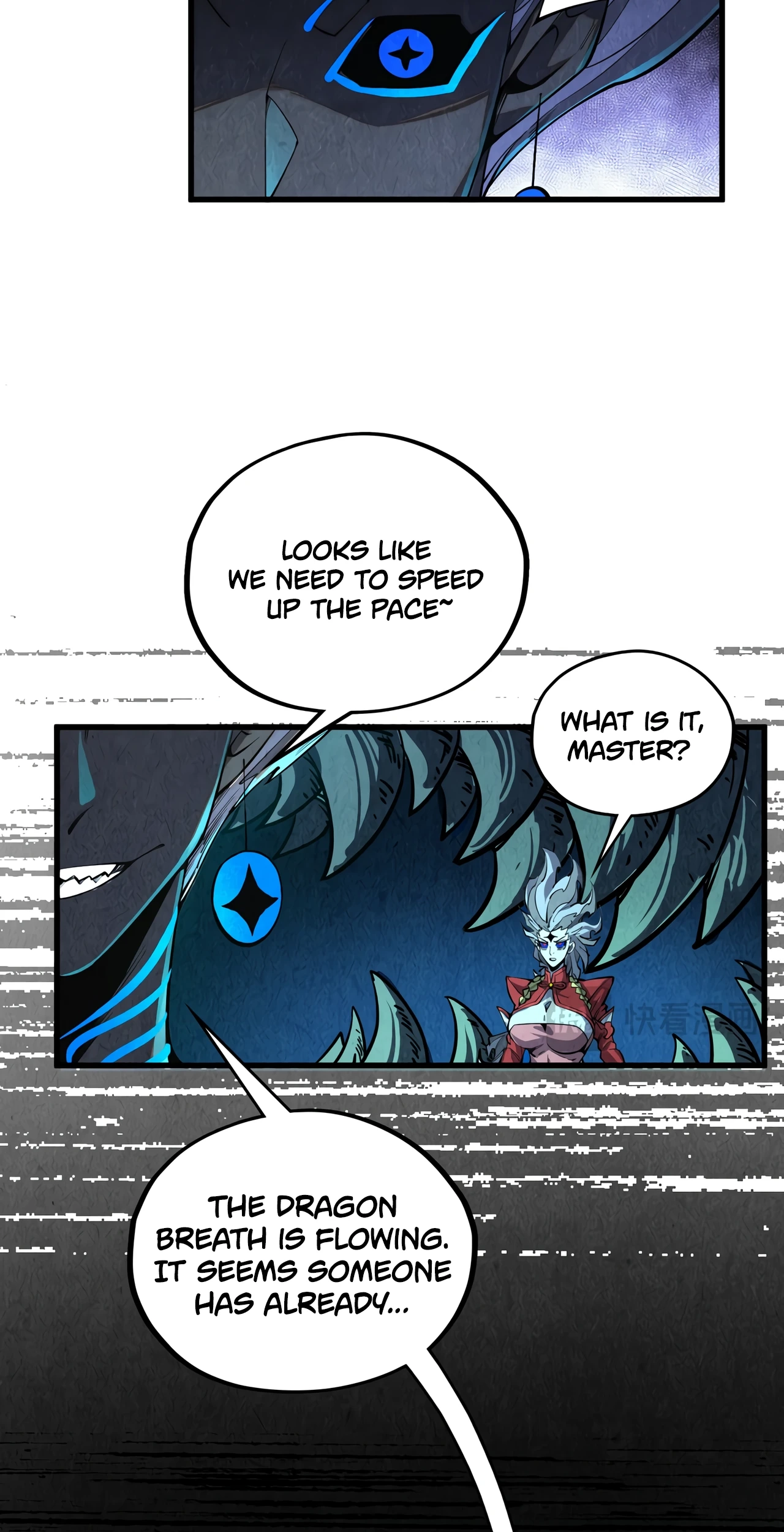 The Ancient Sovereign of Eternity Chapter 508 Page 59