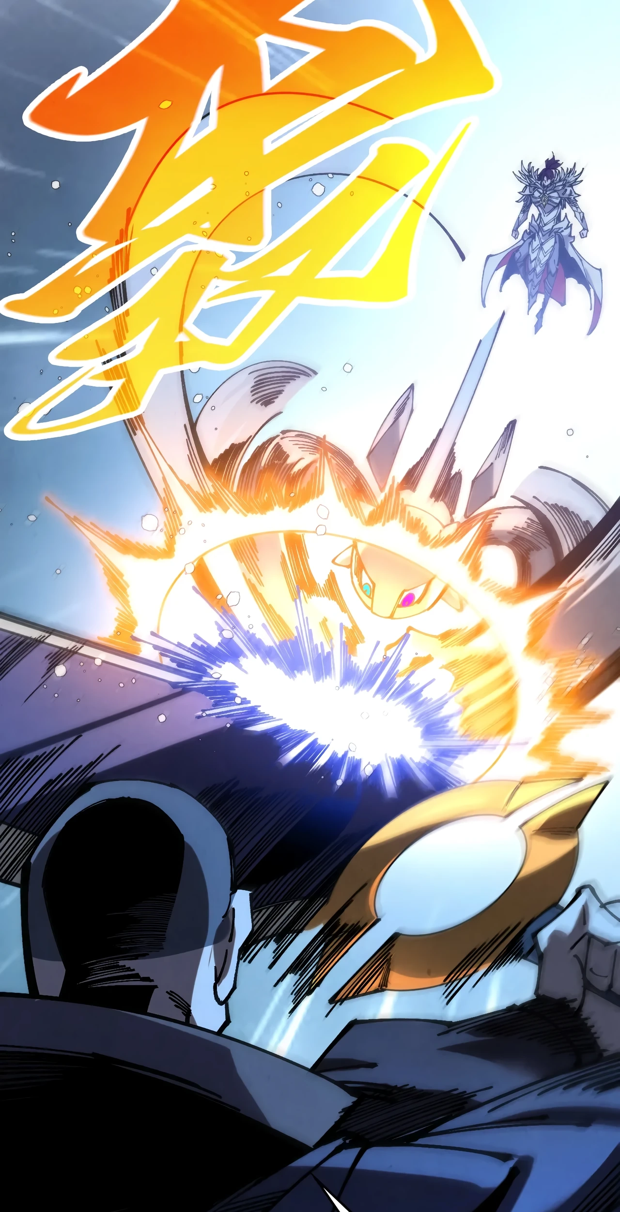 The Ancient Sovereign of Eternity Chapter 534 Page 5