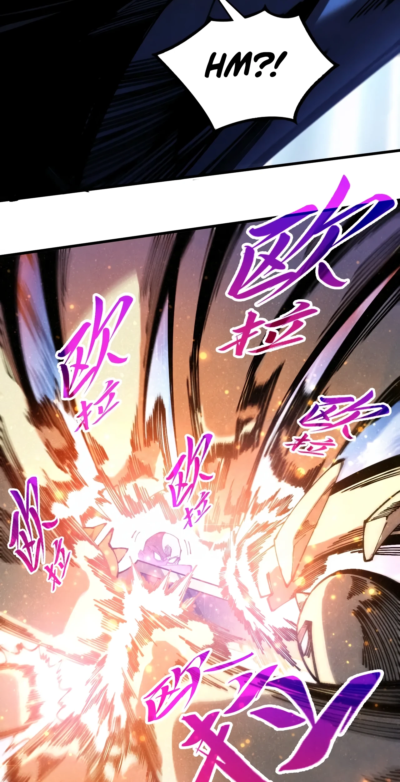 The Ancient Sovereign of Eternity Chapter 534 Page 6