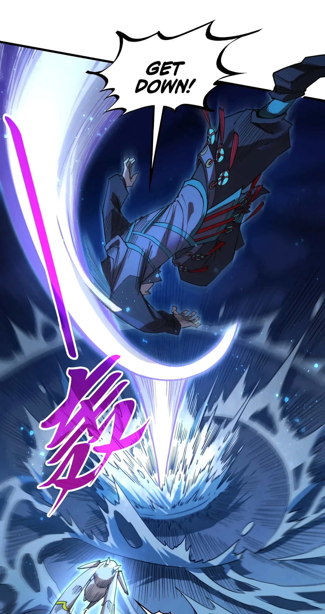 The Ancient Sovereign of Eternity Chapter 534 Page 17