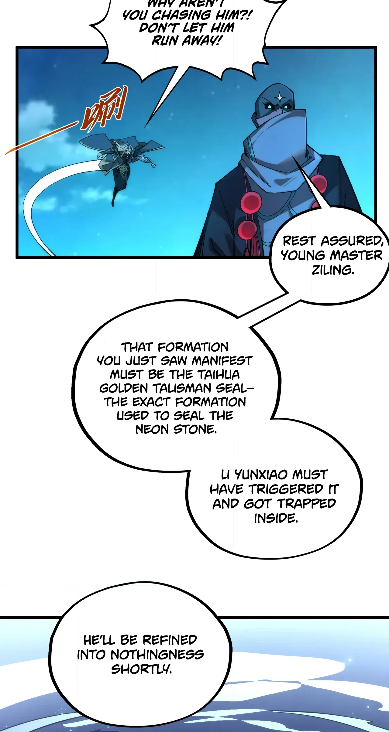 The Ancient Sovereign of Eternity Chapter 534 Page 20