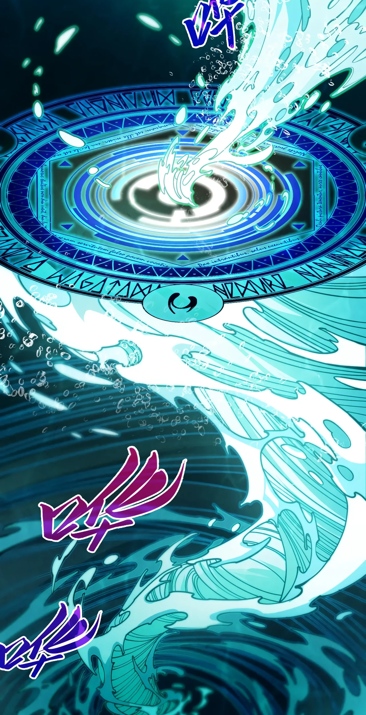 The Ancient Sovereign of Eternity Chapter 534 Page 24