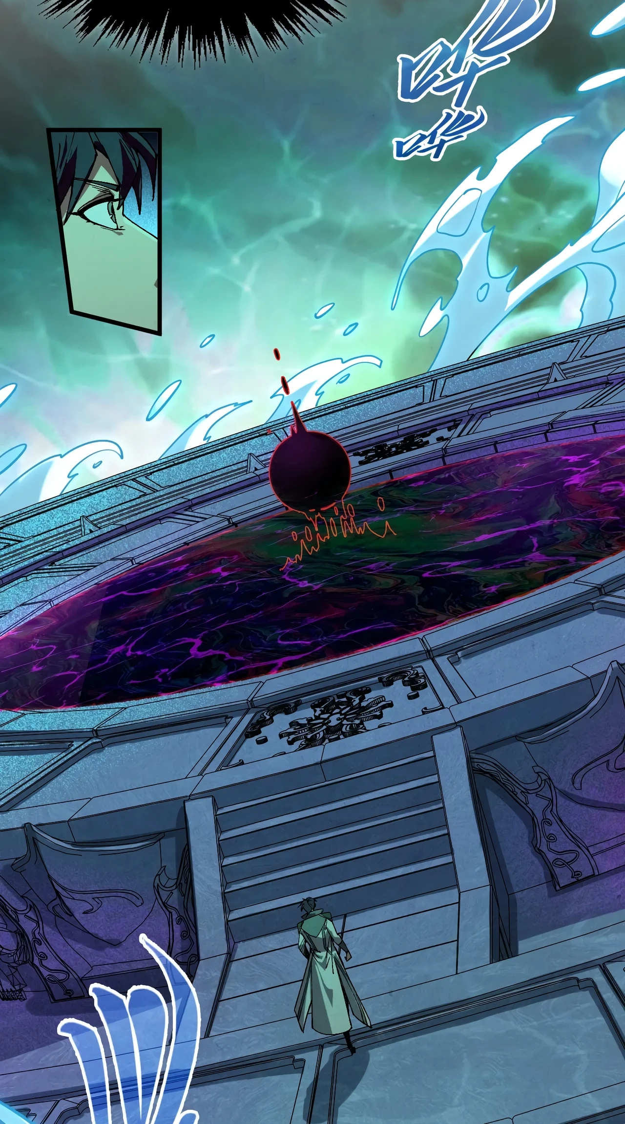 The Ancient Sovereign of Eternity Chapter 534 Page 31