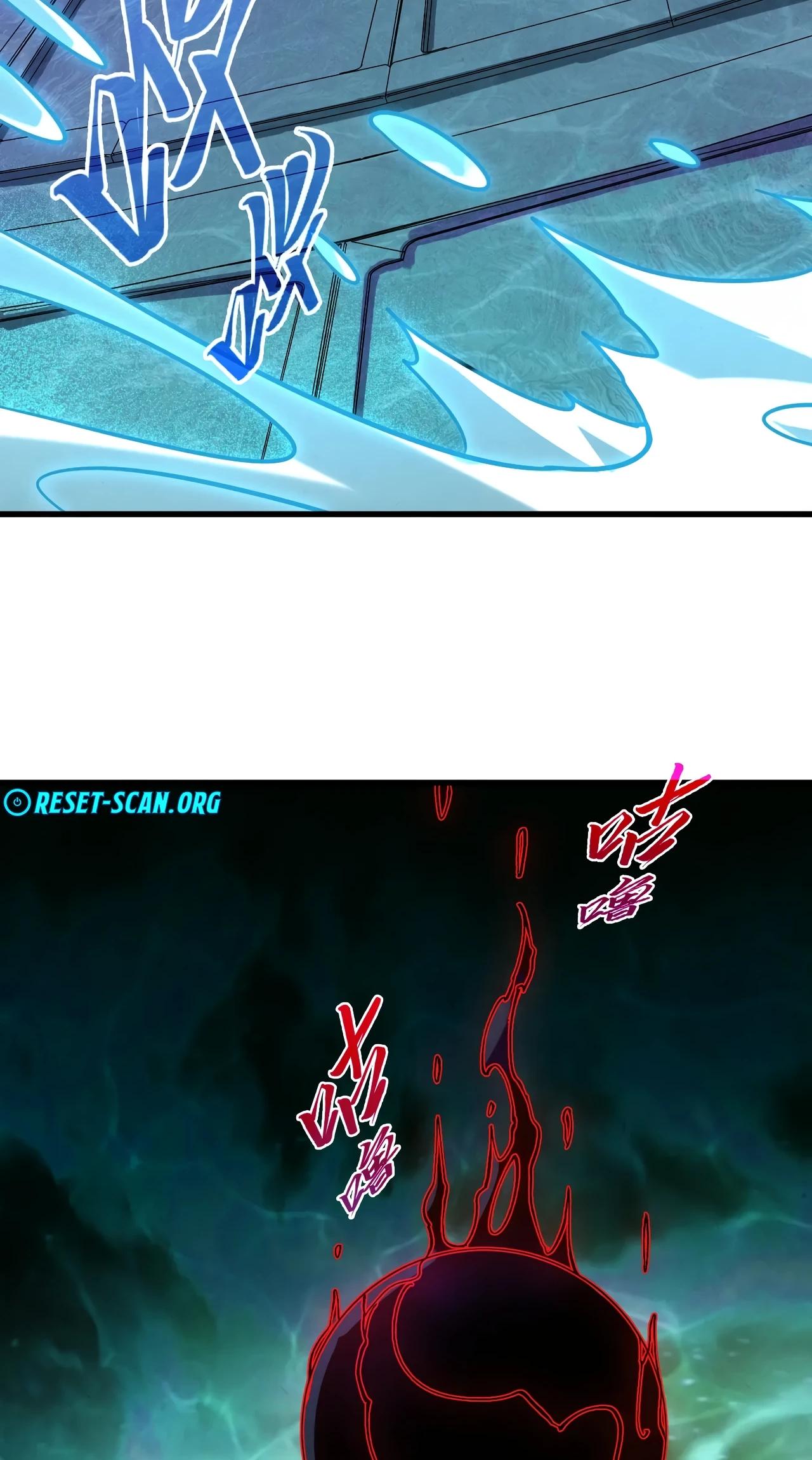 The Ancient Sovereign of Eternity Chapter 534 Page 32