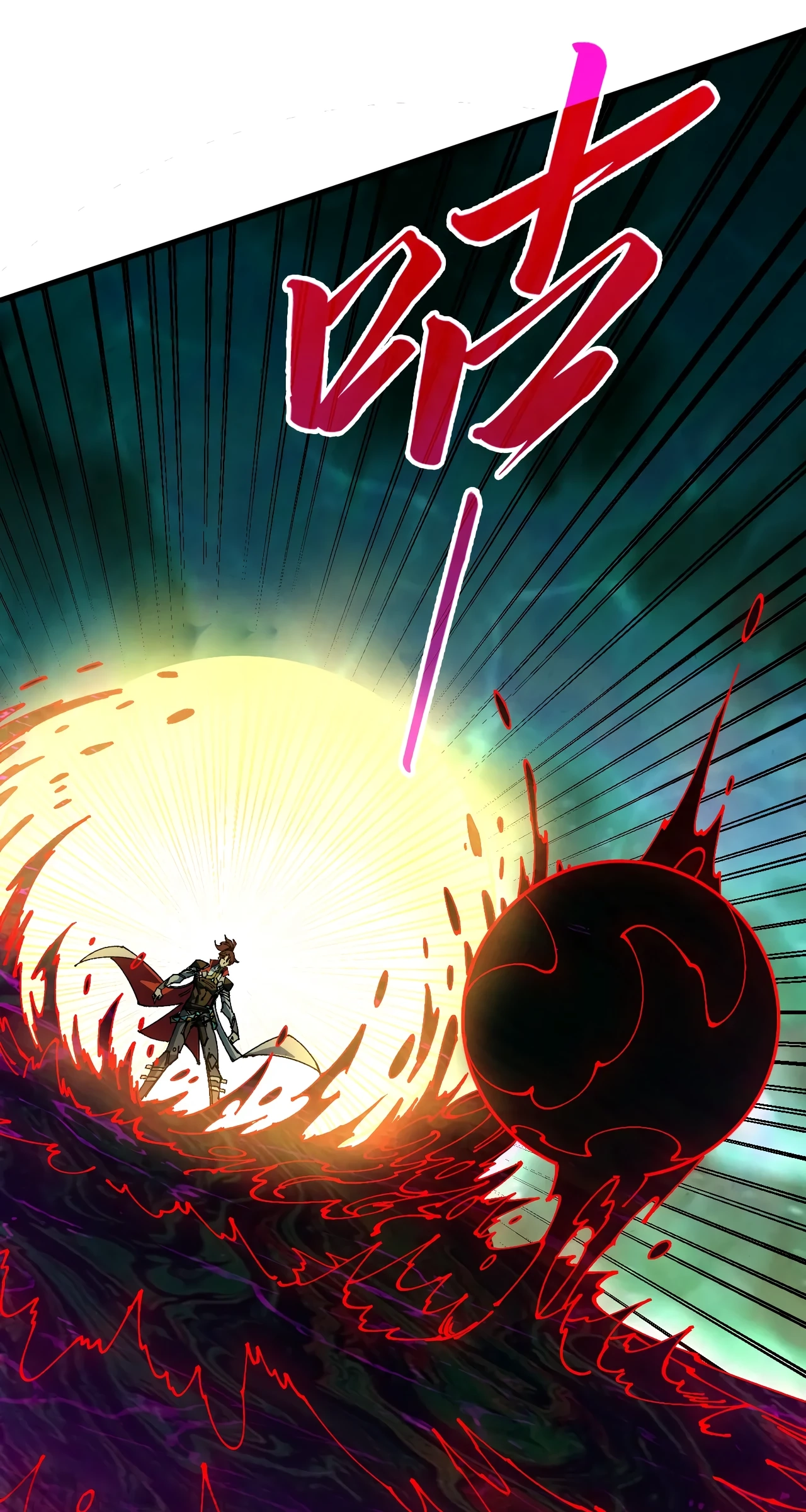 The Ancient Sovereign of Eternity Chapter 534 Page 36