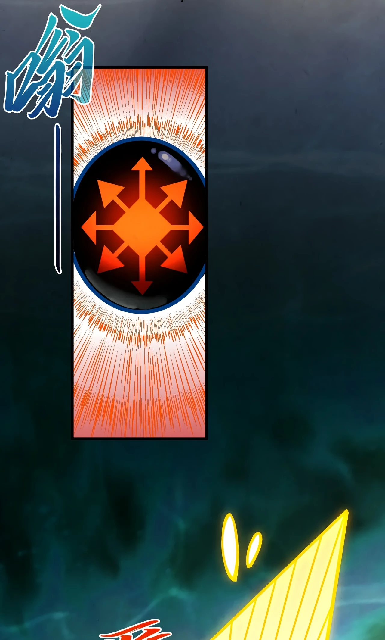 The Ancient Sovereign of Eternity Chapter 534 Page 41