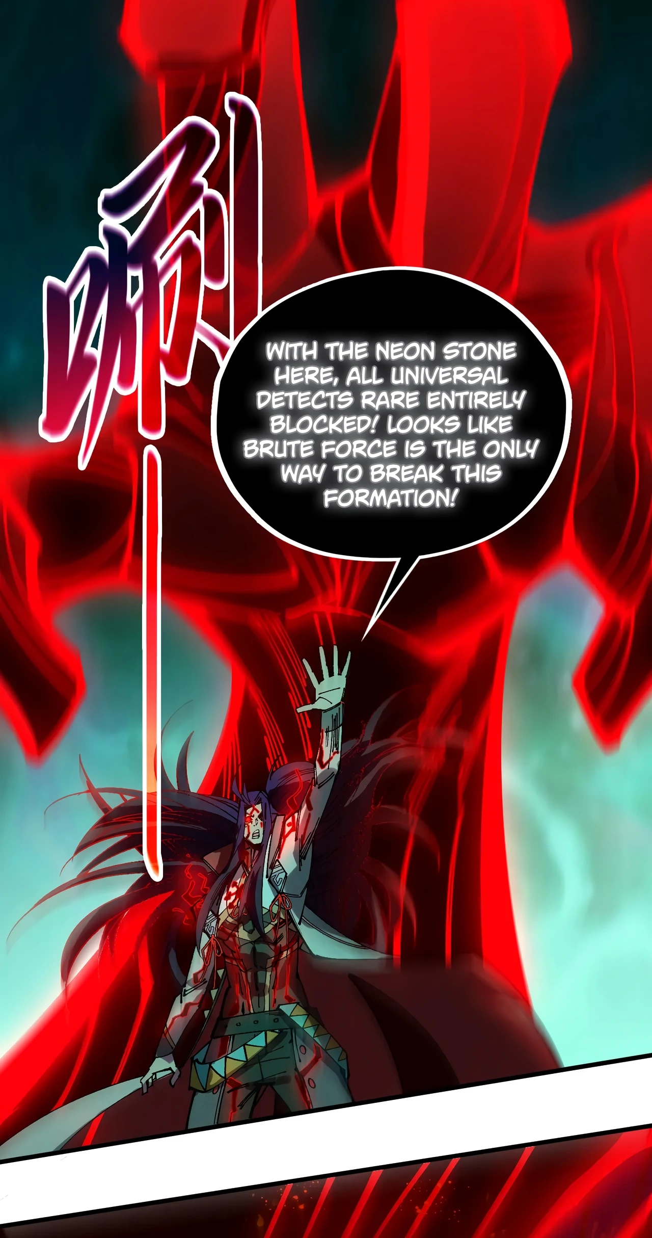 The Ancient Sovereign of Eternity Chapter 534 Page 48